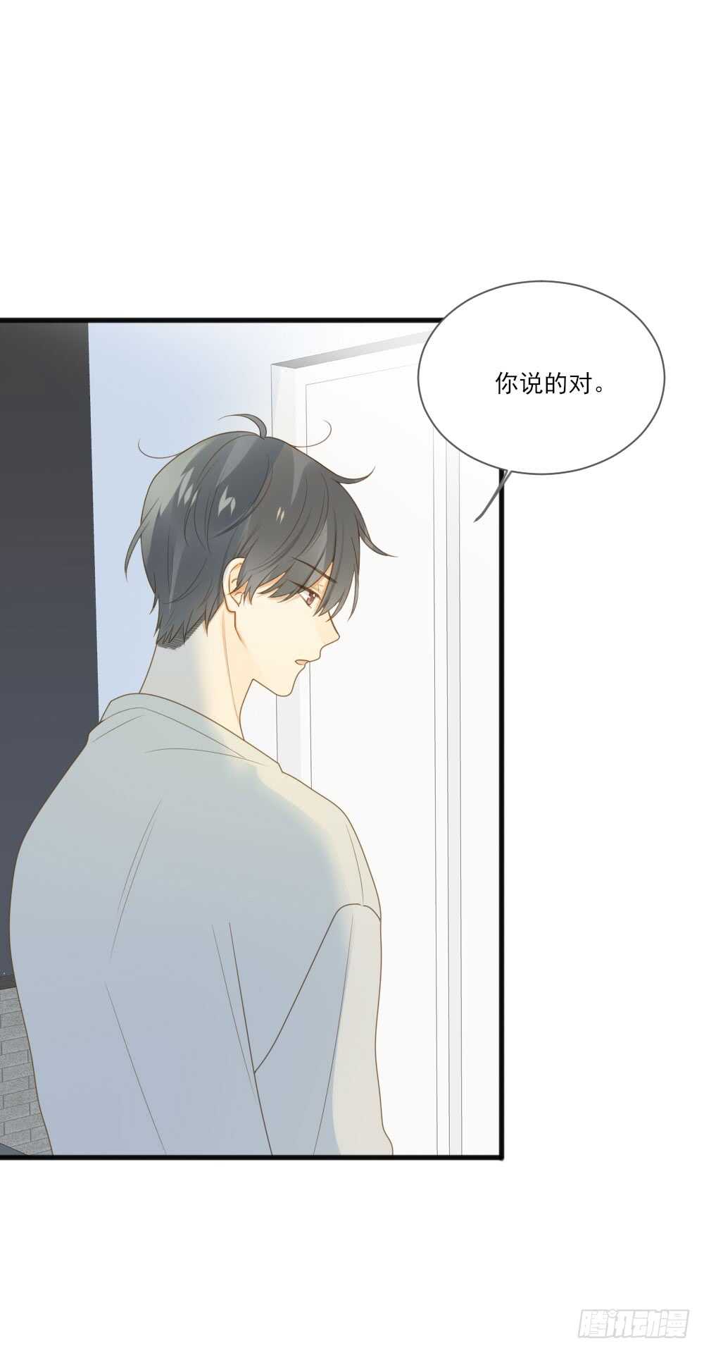 诞下龙种吧！韩漫全集-神龙铁三角无删减无遮挡章节图片 