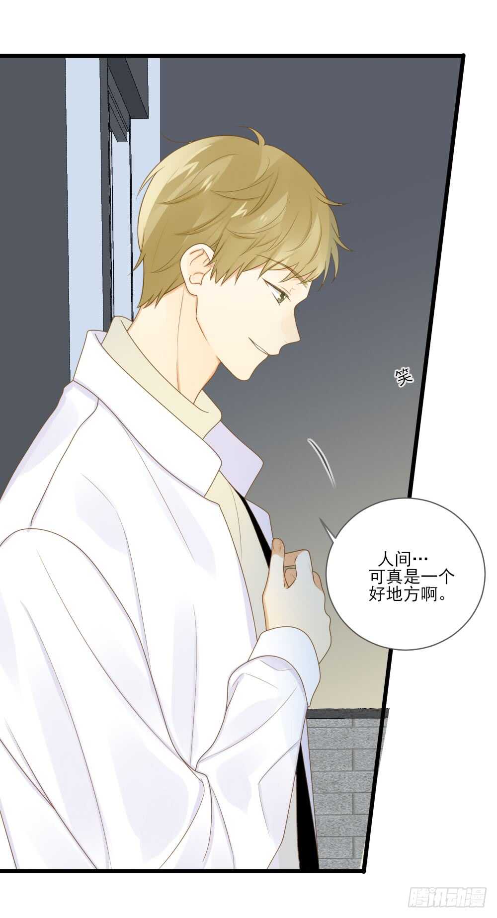 诞下龙种吧！韩漫全集-神龙铁三角无删减无遮挡章节图片 