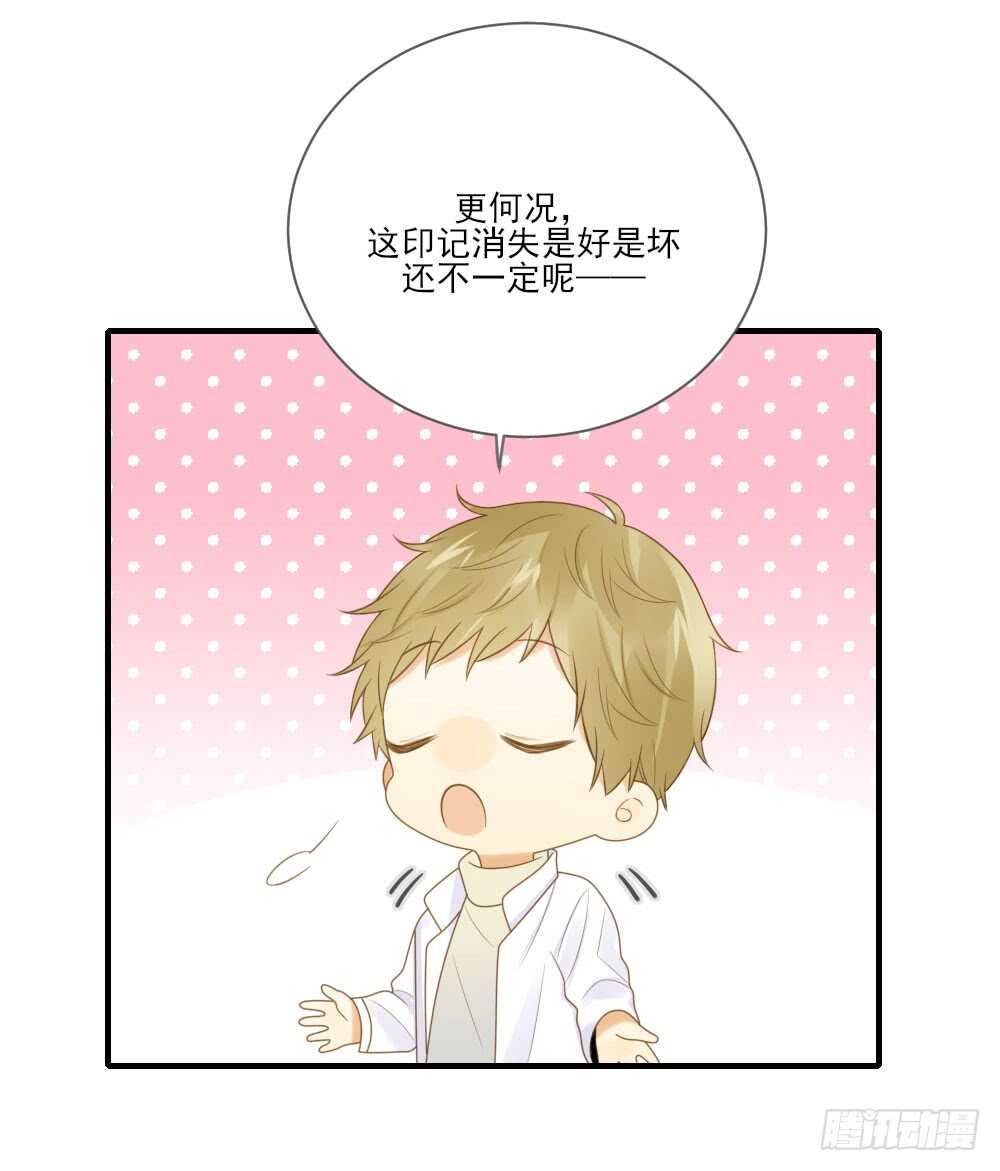 诞下龙种吧！韩漫全集-神龙铁三角无删减无遮挡章节图片 