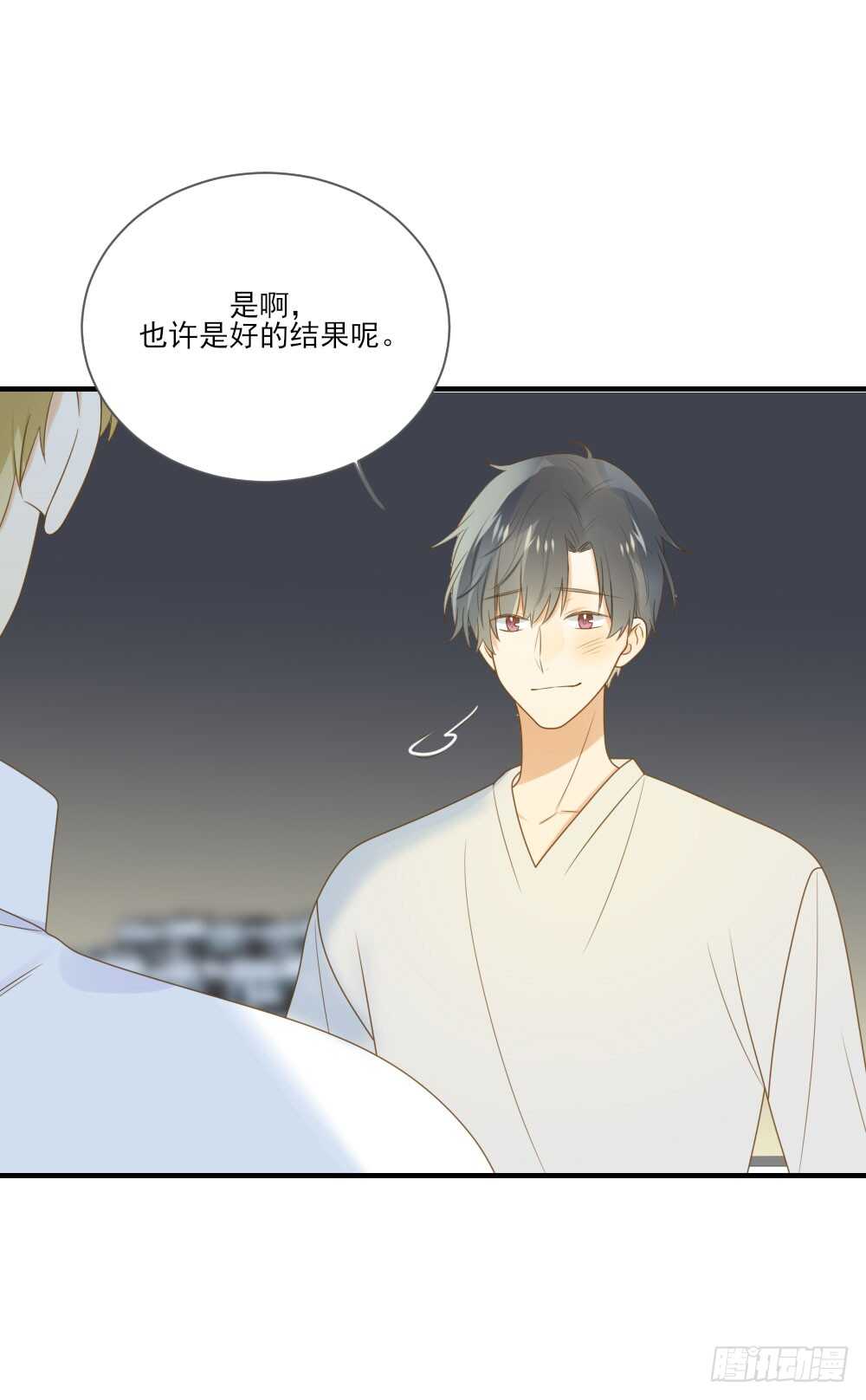 诞下龙种吧！韩漫全集-神龙铁三角无删减无遮挡章节图片 