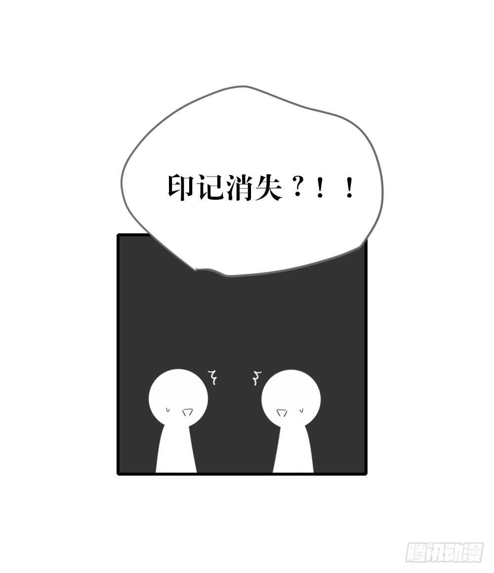 诞下龙种吧！韩漫全集-神龙铁三角无删减无遮挡章节图片 