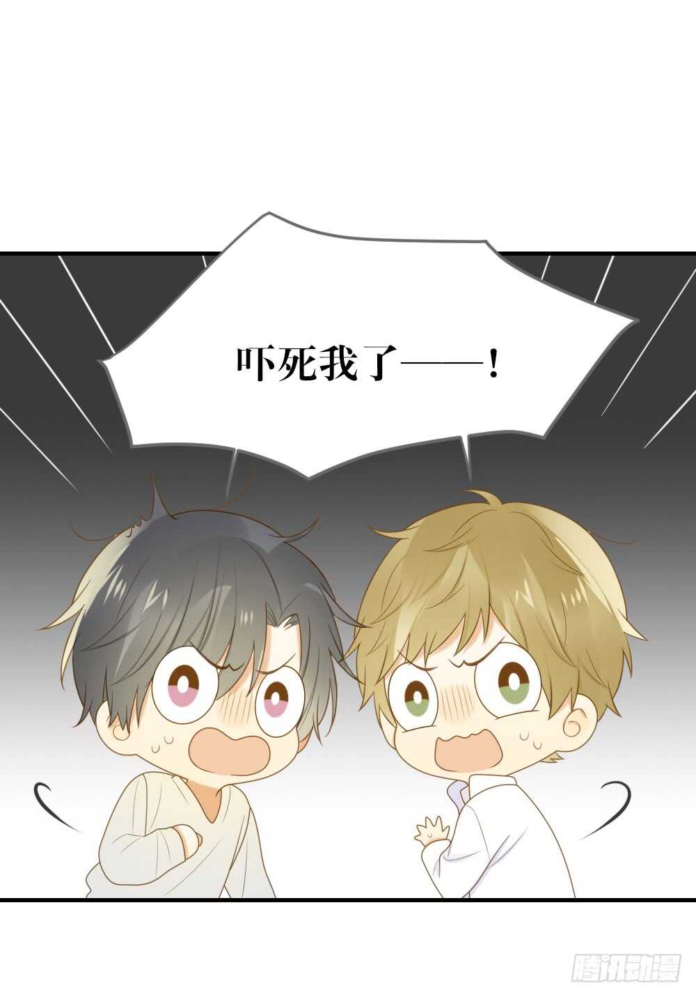 诞下龙种吧！韩漫全集-神龙铁三角无删减无遮挡章节图片 