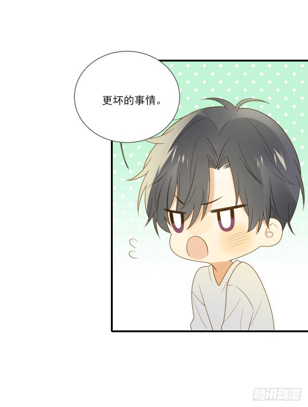 诞下龙种吧！韩漫全集-神龙铁三角无删减无遮挡章节图片 
