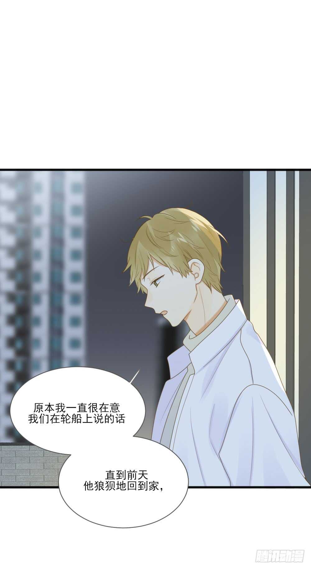 诞下龙种吧！韩漫全集-神龙铁三角无删减无遮挡章节图片 