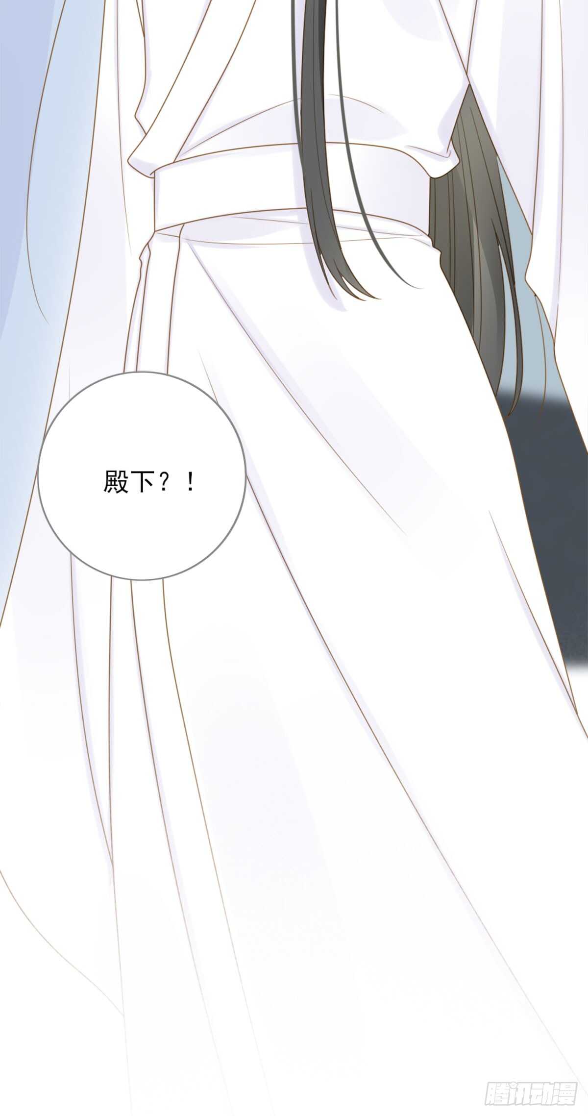 诞下龙种吧！韩漫全集-黄帝的觉悟无删减无遮挡章节图片 