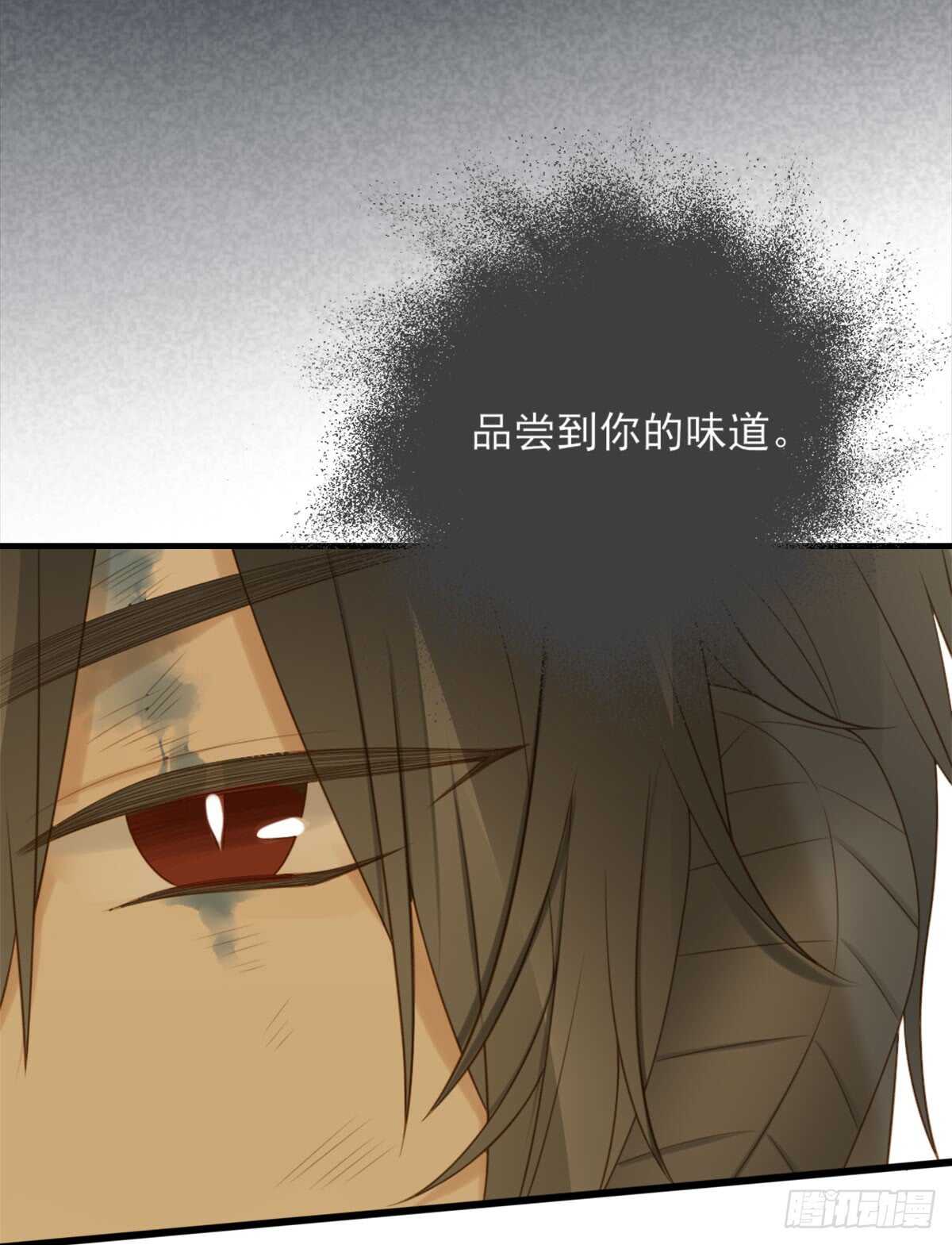 诞下龙种吧！韩漫全集-纠缠的过往无删减无遮挡章节图片 