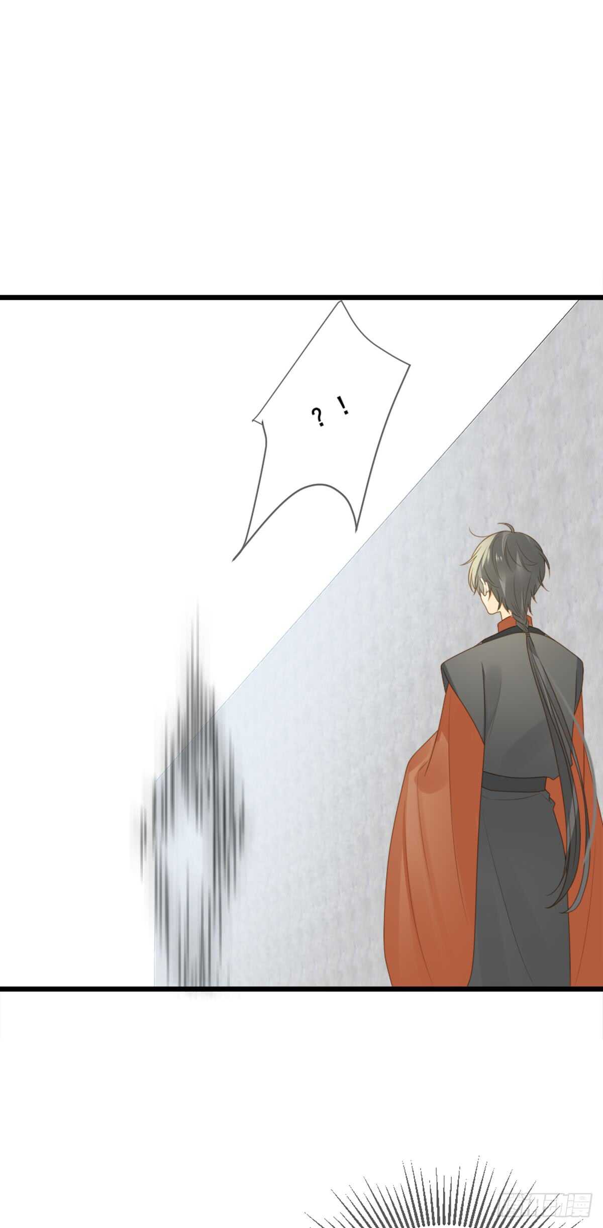 诞下龙种吧！韩漫全集-纠缠的过往无删减无遮挡章节图片 
