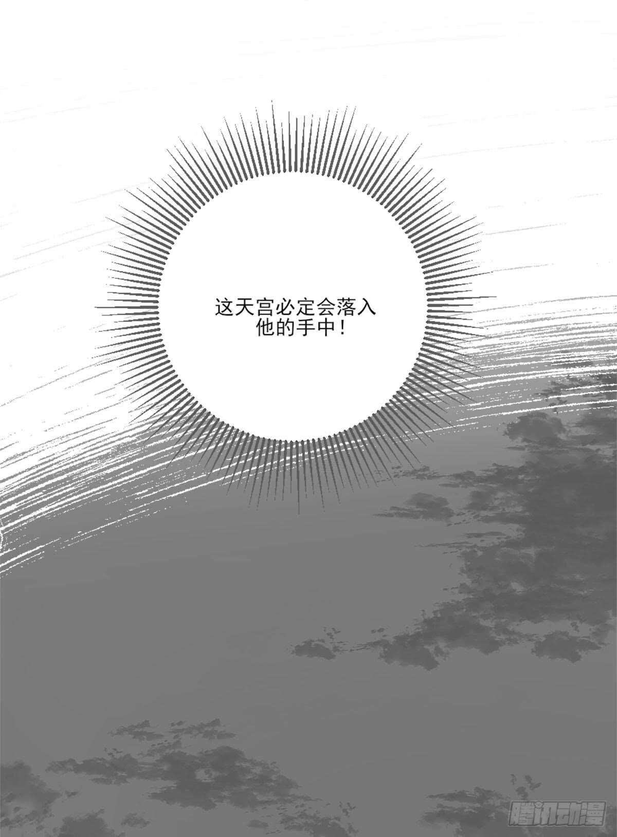 诞下龙种吧！韩漫全集-纠缠的过往无删减无遮挡章节图片 
