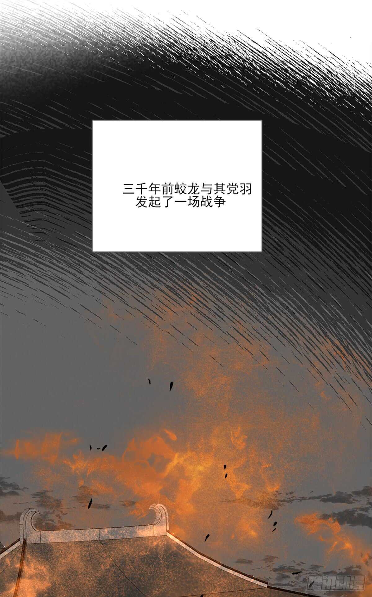 诞下龙种吧！韩漫全集-纠缠的过往无删减无遮挡章节图片 