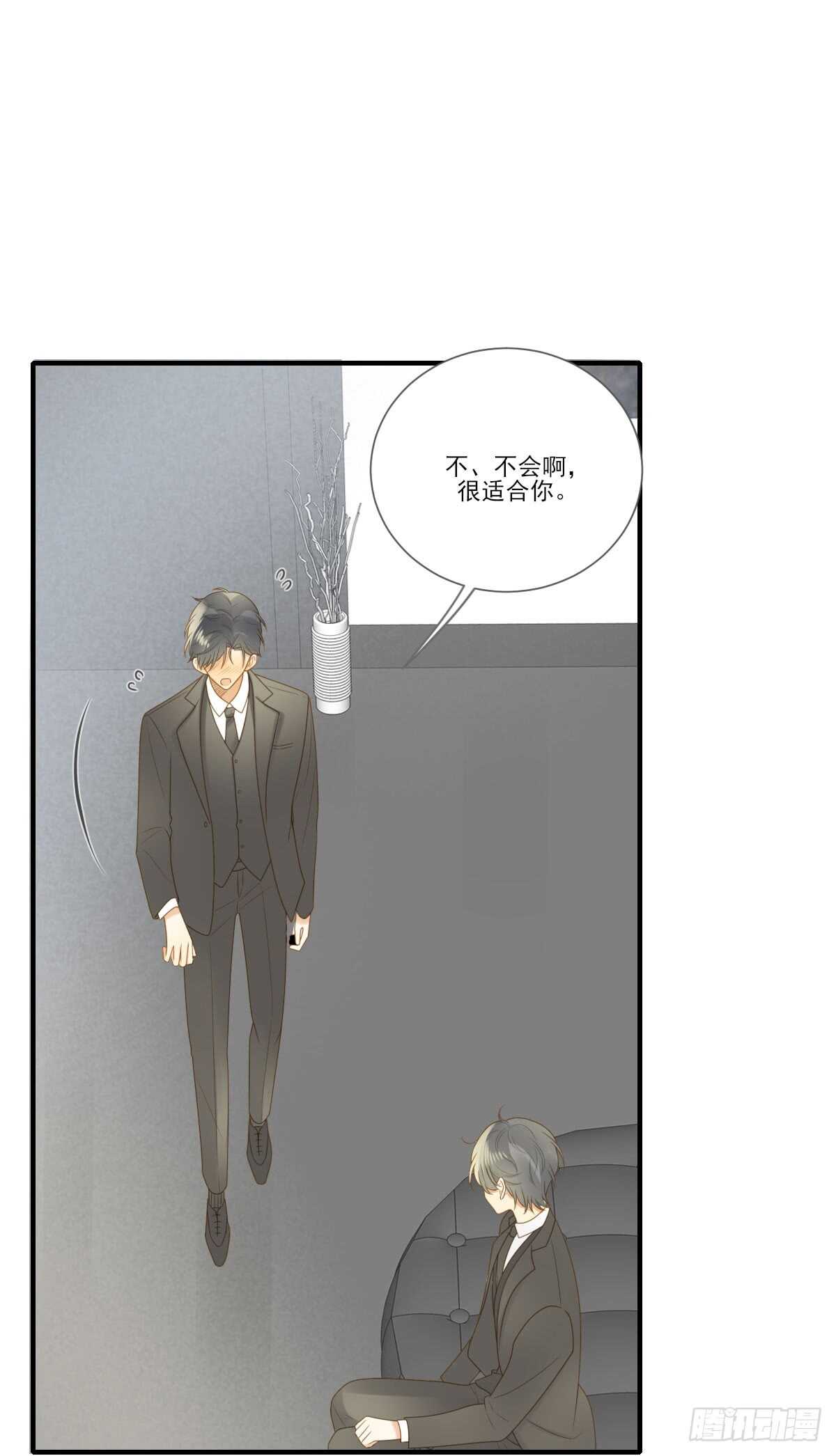 诞下龙种吧！韩漫全集-来参加婚礼好吗无删减无遮挡章节图片 