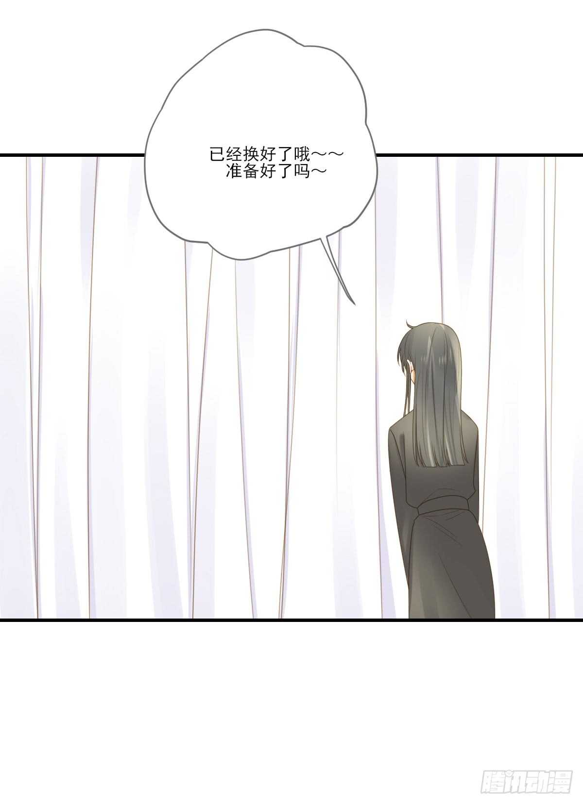 诞下龙种吧！韩漫全集-来参加婚礼好吗无删减无遮挡章节图片 