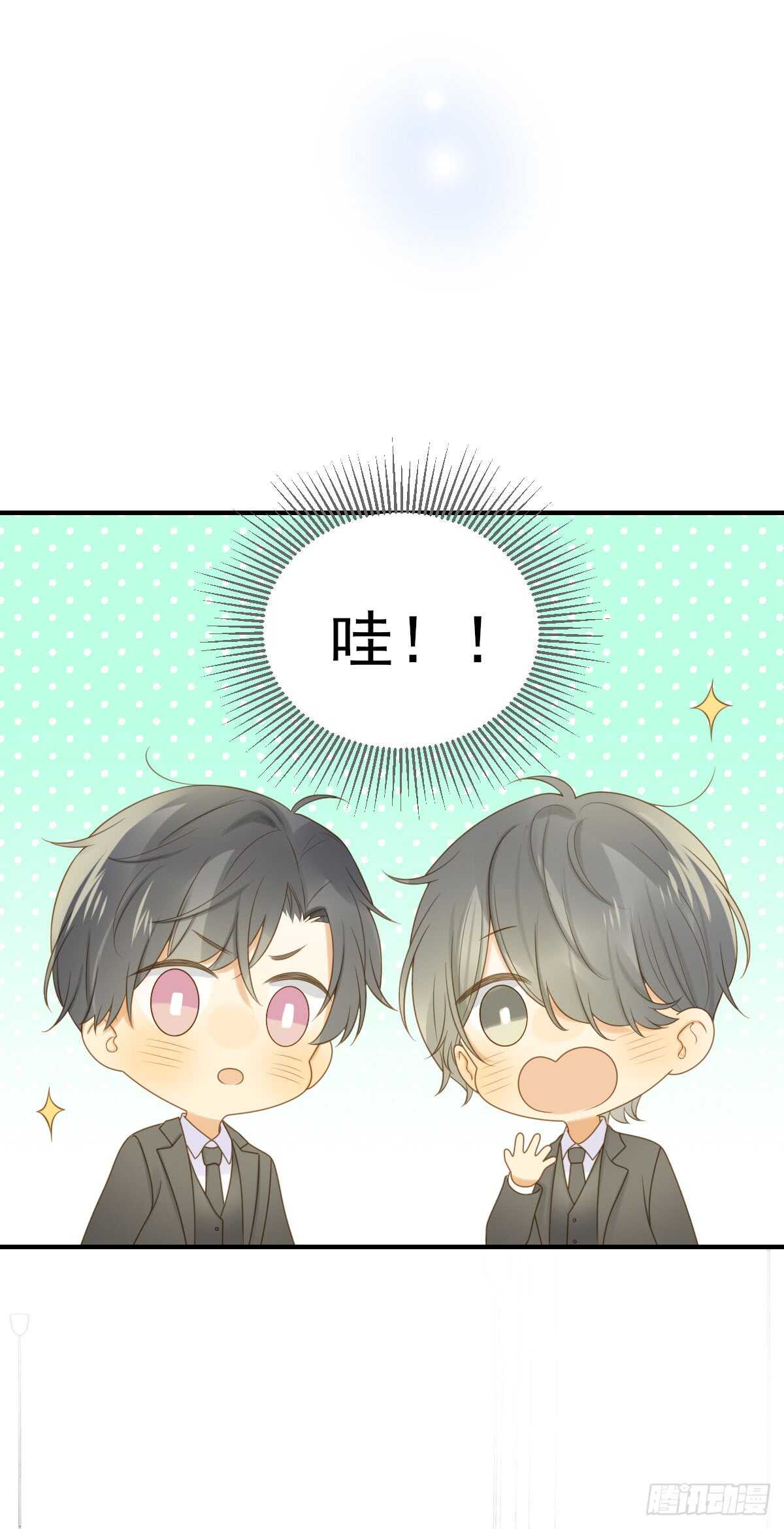 诞下龙种吧！韩漫全集-来参加婚礼好吗无删减无遮挡章节图片 