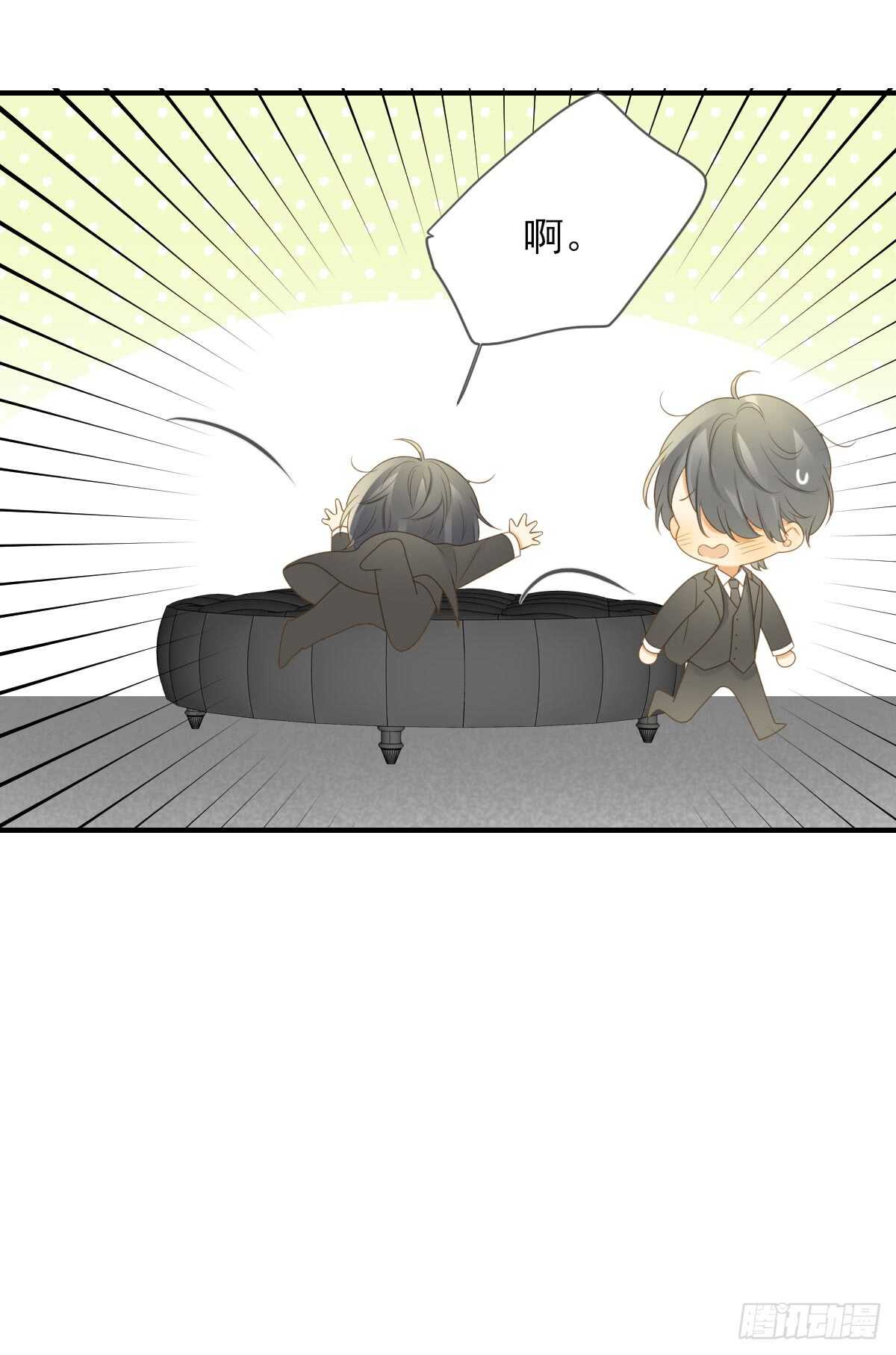 诞下龙种吧！韩漫全集-来参加婚礼好吗无删减无遮挡章节图片 