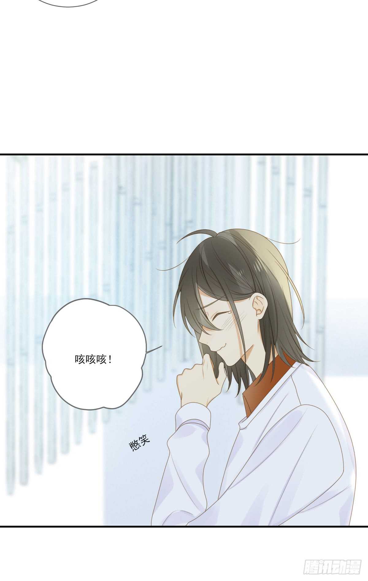诞下龙种吧！韩漫全集-虚拟的婚礼无删减无遮挡章节图片 