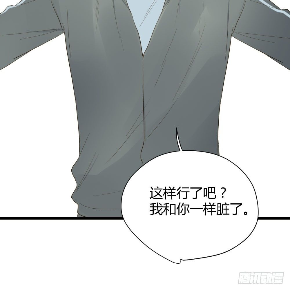 诞下龙种吧！韩漫全集-一起吧！无删减无遮挡章节图片 