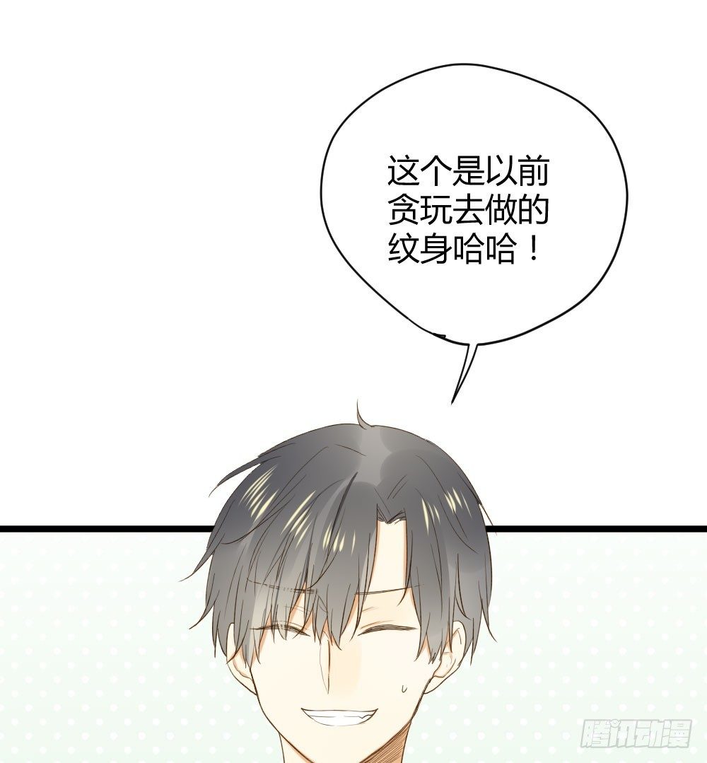 诞下龙种吧！韩漫全集-一起吧！无删减无遮挡章节图片 