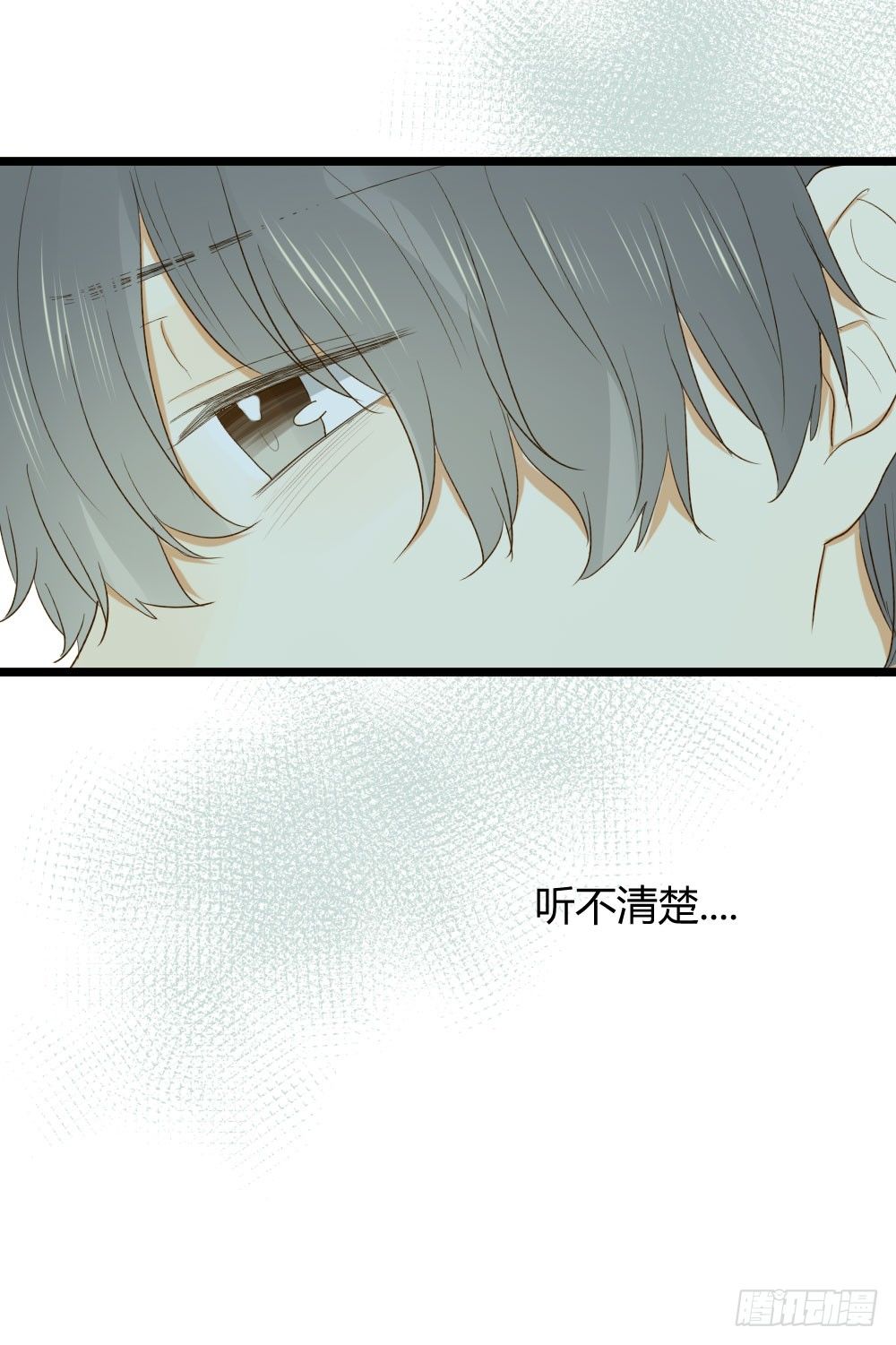 诞下龙种吧！韩漫全集-一起吧！无删减无遮挡章节图片 