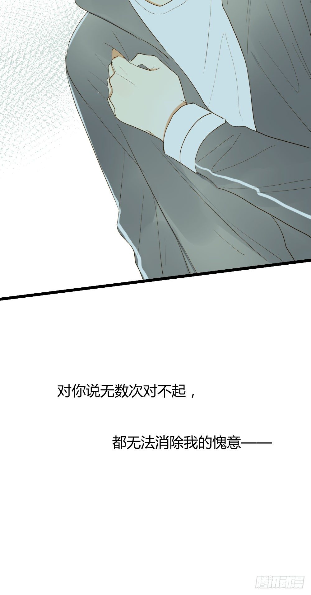 诞下龙种吧！韩漫全集-一起吧！无删减无遮挡章节图片 