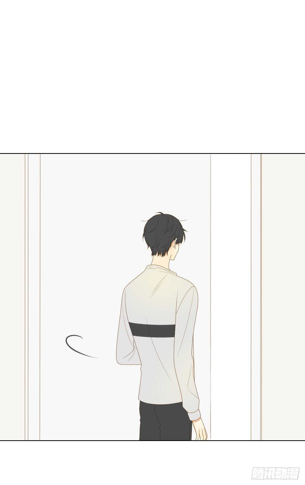 诞下龙种吧！韩漫全集-我的心事你别猜无删减无遮挡章节图片 