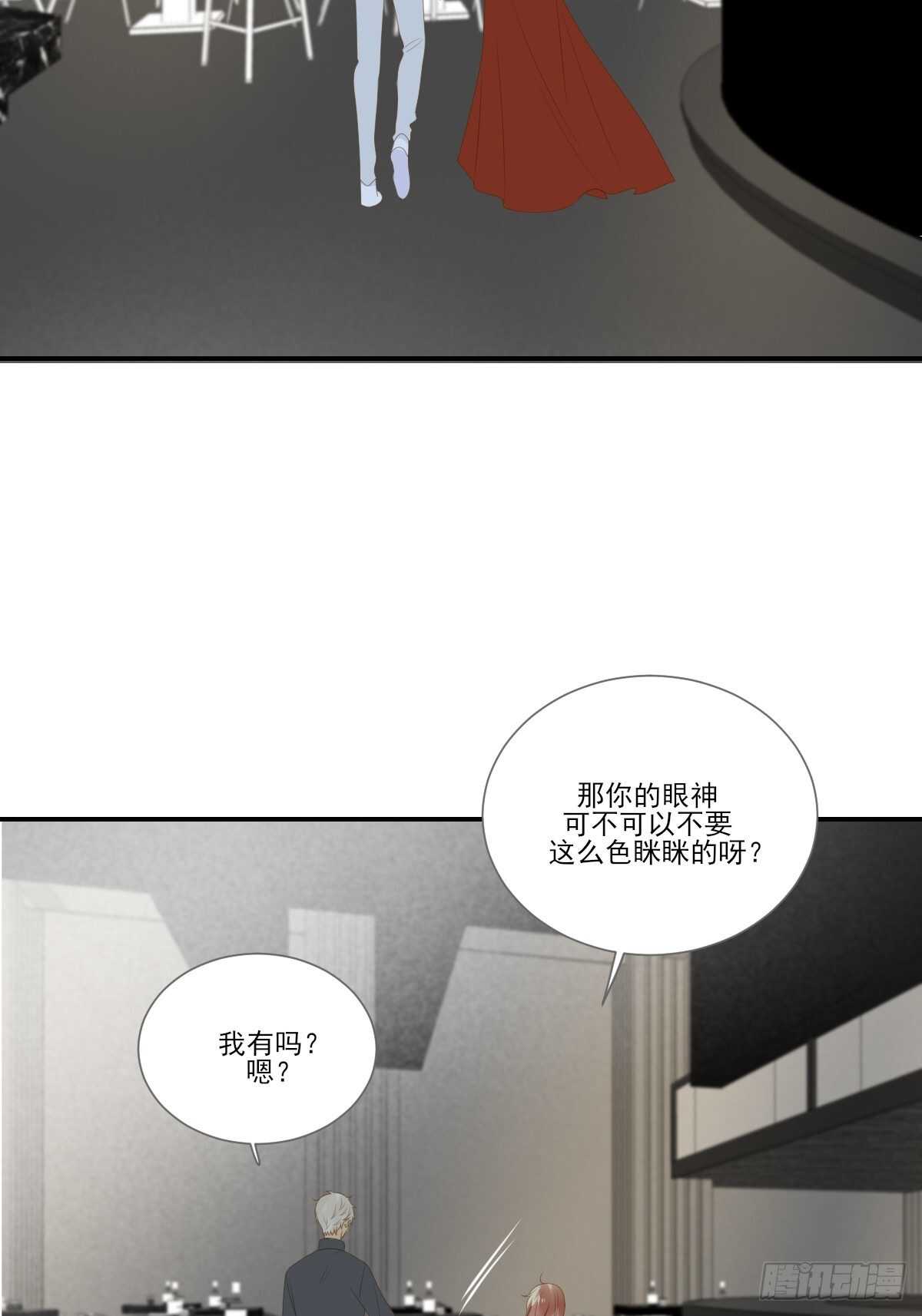 诞下龙种吧！韩漫全集-应该如何靠近你呢？无删减无遮挡章节图片 