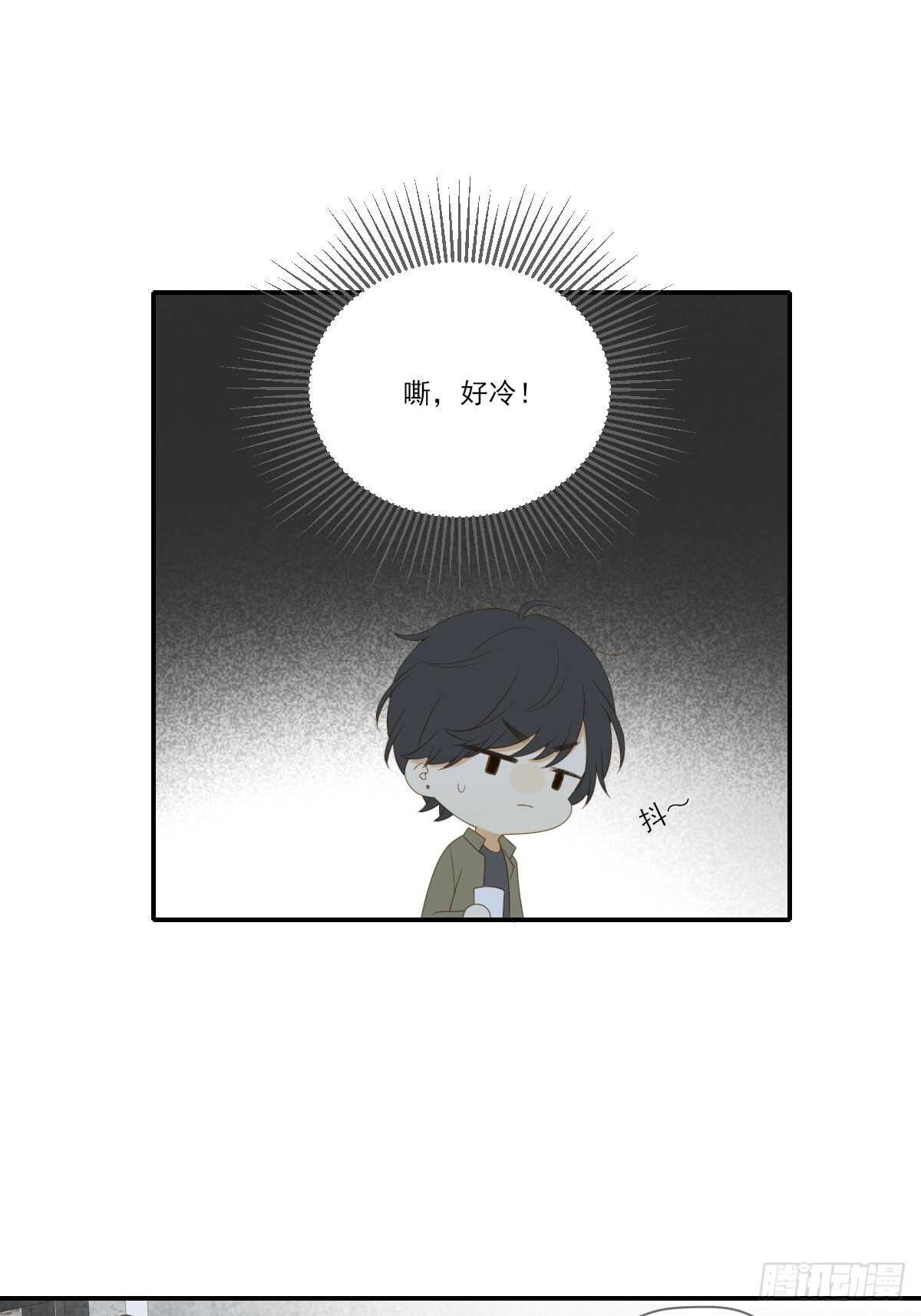 诞下龙种吧！韩漫全集-应该如何靠近你呢？无删减无遮挡章节图片 
