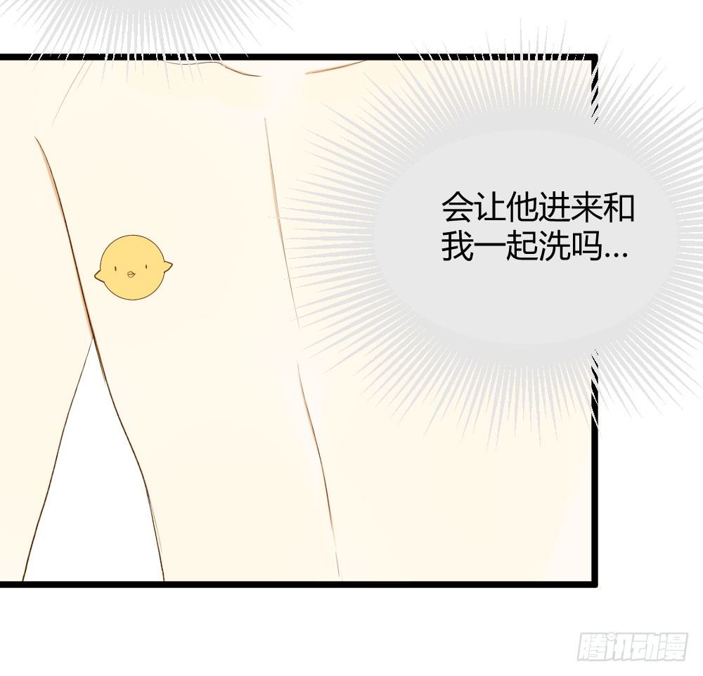 诞下龙种吧！韩漫全集-别想逃离我无删减无遮挡章节图片 