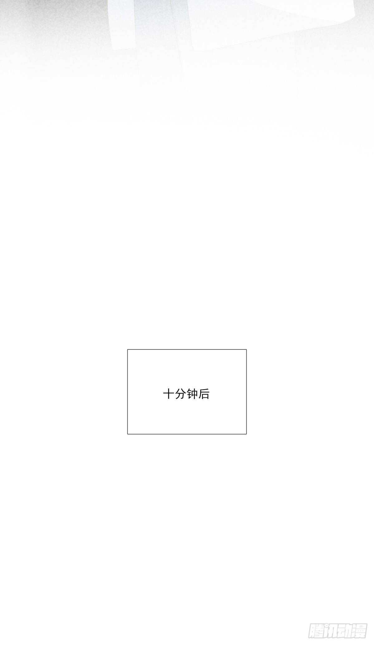 诞下龙种吧！韩漫全集-火火的决心！无删减无遮挡章节图片 