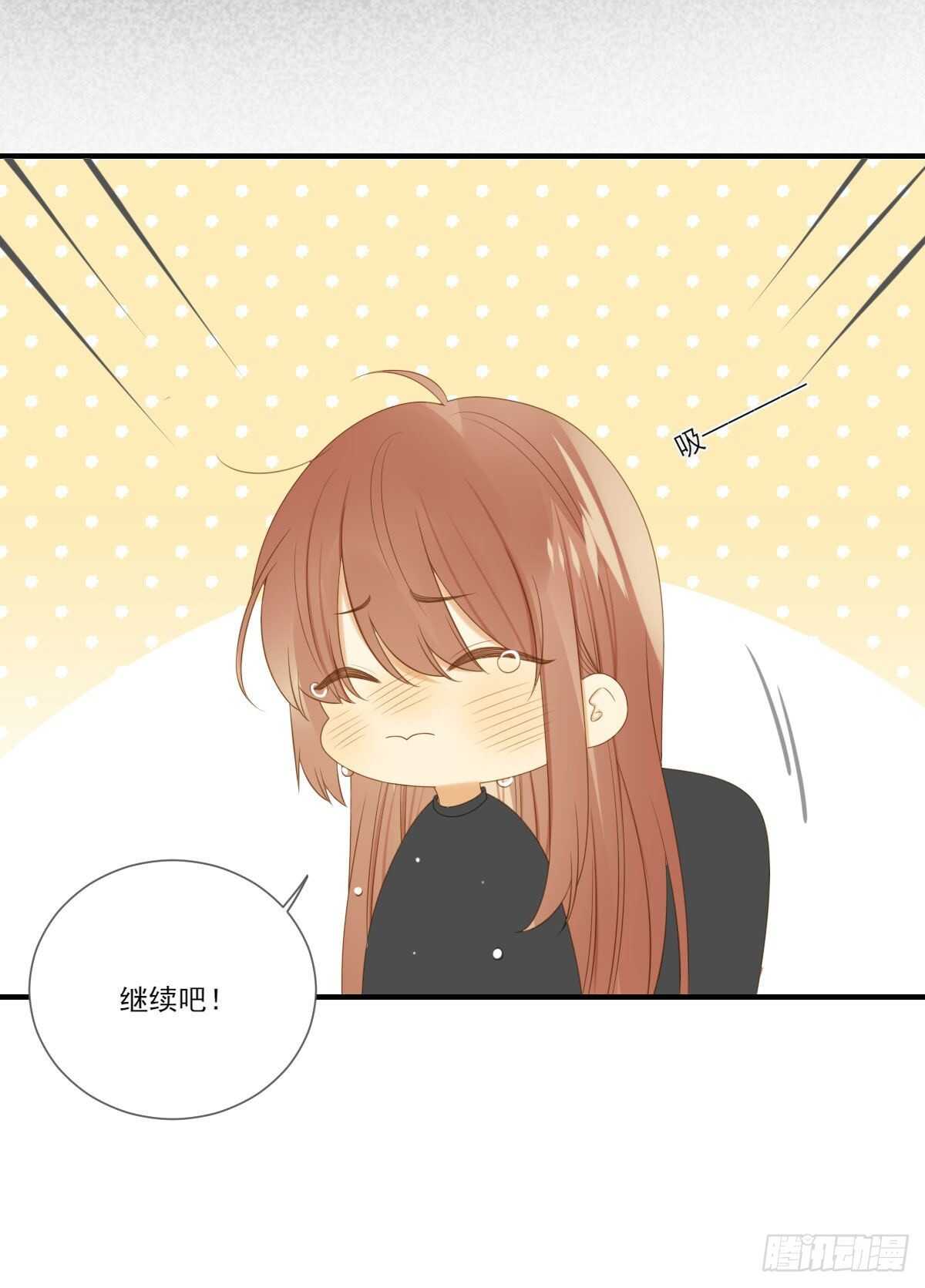 诞下龙种吧！韩漫全集-火火的决心！无删减无遮挡章节图片 