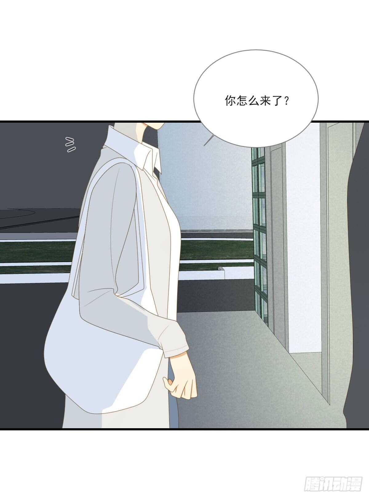 诞下龙种吧！韩漫全集-火火的决心！无删减无遮挡章节图片 