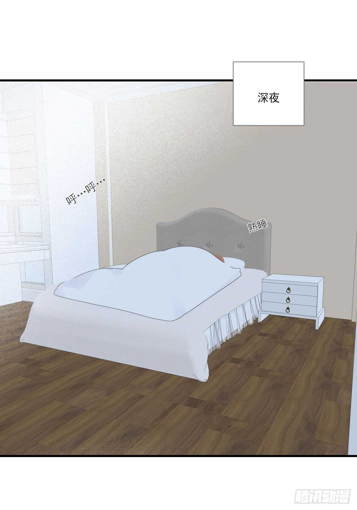 诞下龙种吧！韩漫全集-伤心的眼泪无删减无遮挡章节图片 
