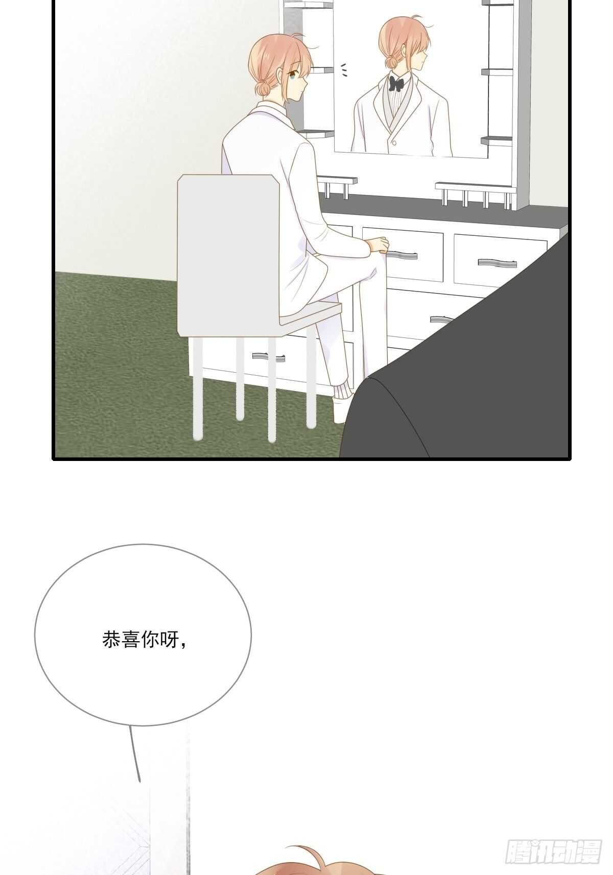 诞下龙种吧！韩漫全集-红毯的另一端无删减无遮挡章节图片 