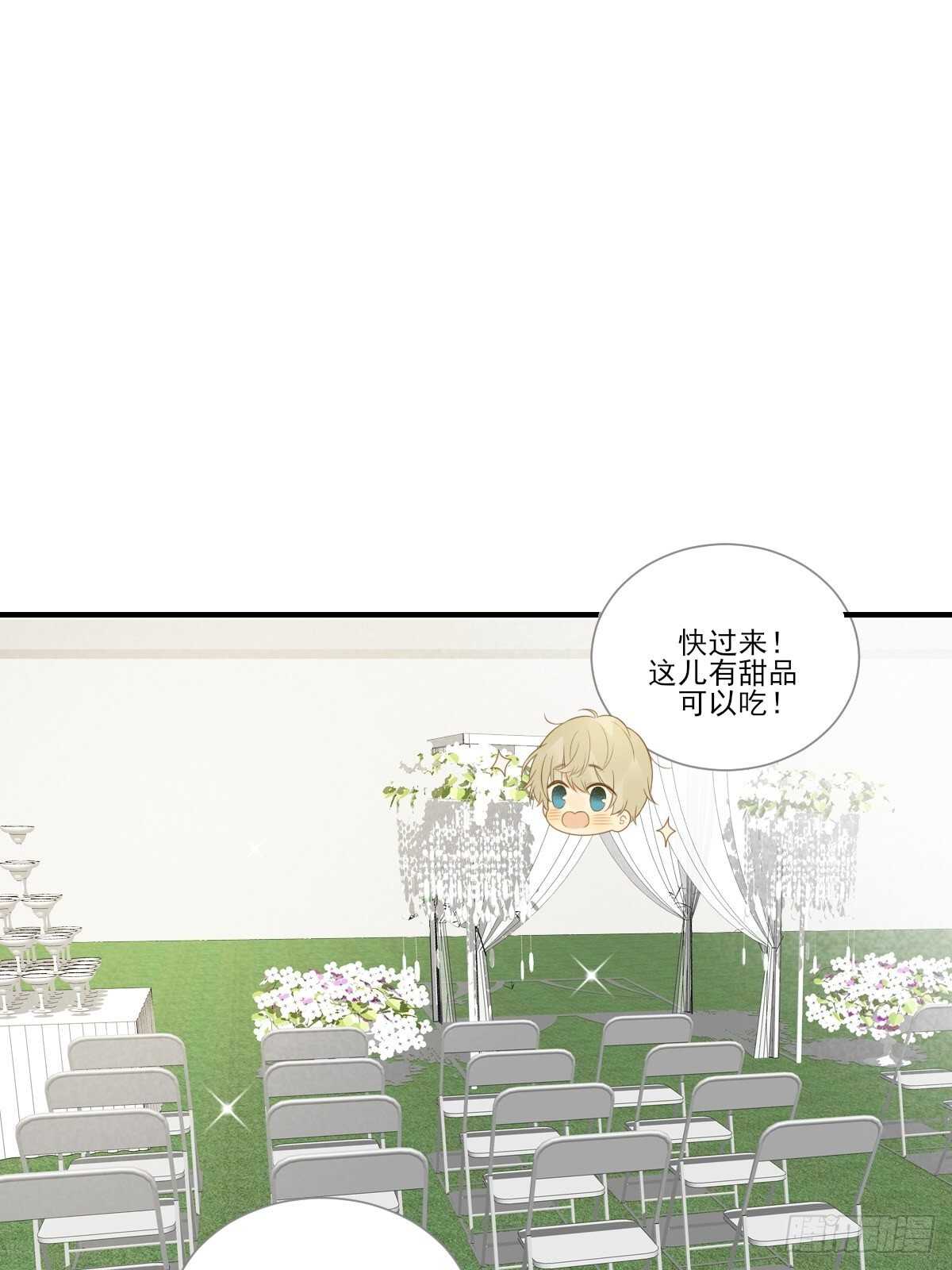 诞下龙种吧！韩漫全集-红毯的另一端无删减无遮挡章节图片 
