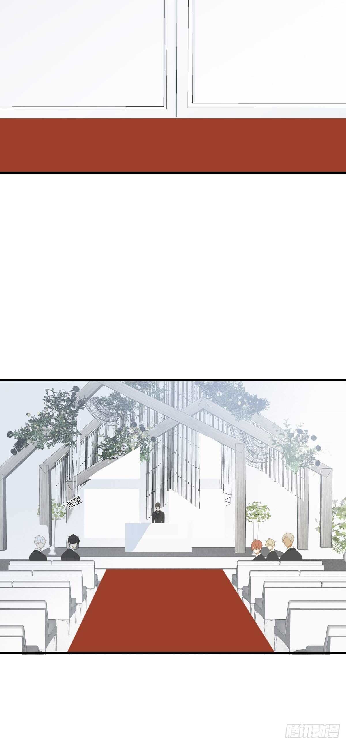 诞下龙种吧！韩漫全集-红毯的另一端无删减无遮挡章节图片 