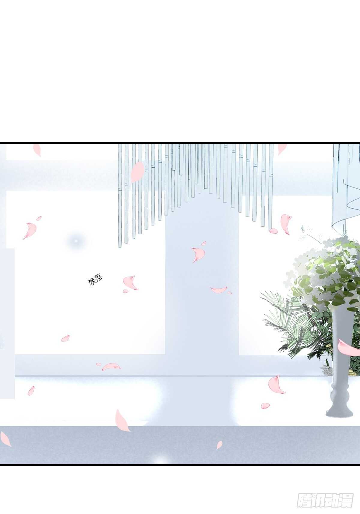 诞下龙种吧！韩漫全集-我让你幸福！无删减无遮挡章节图片 
