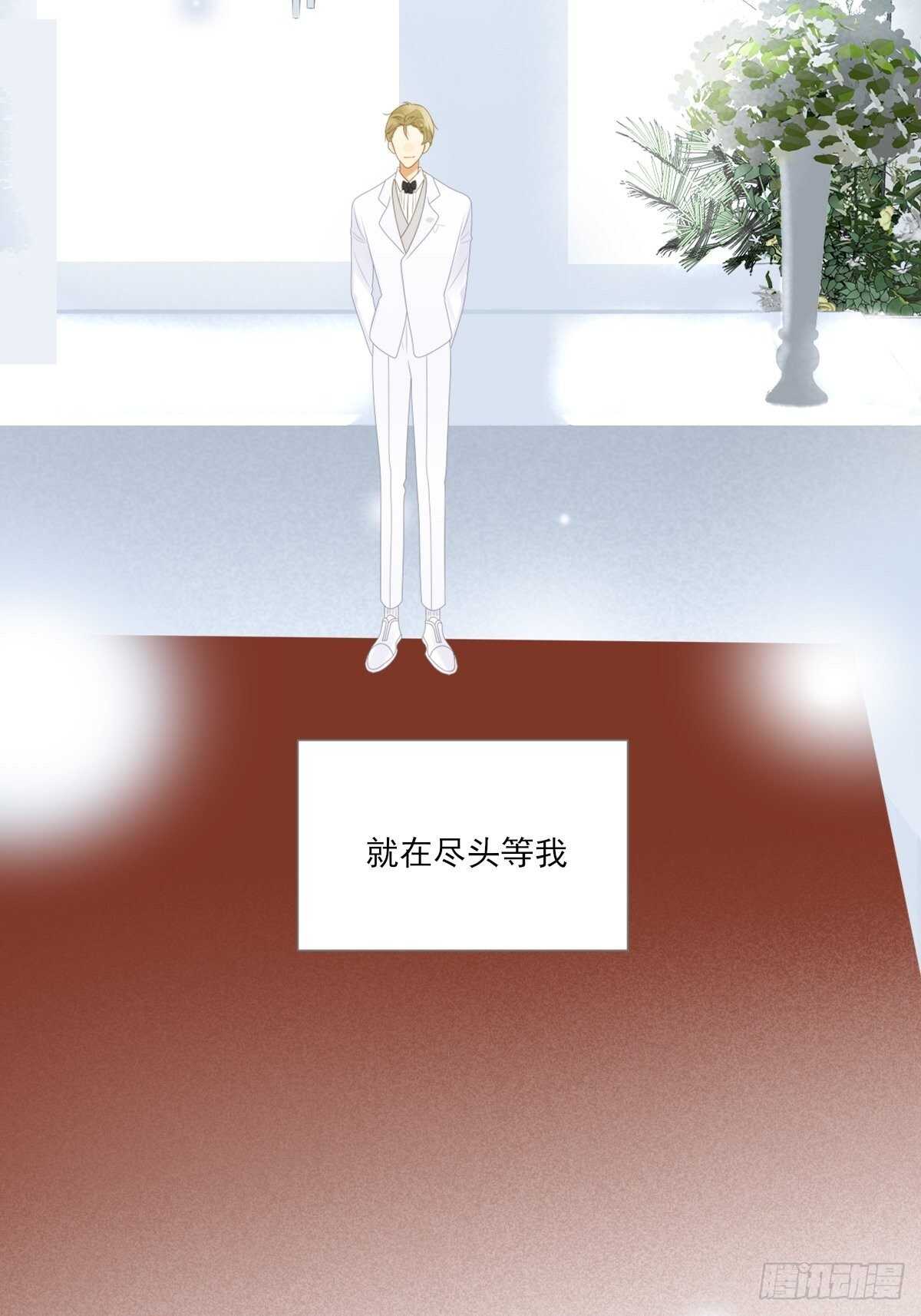 诞下龙种吧！韩漫全集-我让你幸福！无删减无遮挡章节图片 