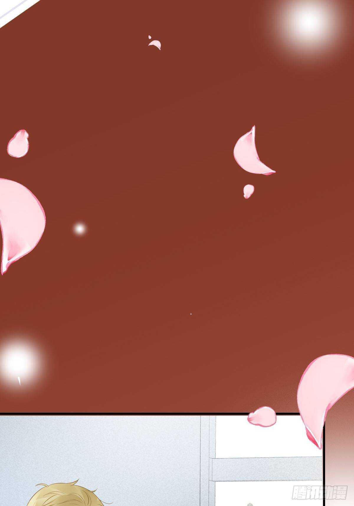 诞下龙种吧！韩漫全集-我让你幸福！无删减无遮挡章节图片 