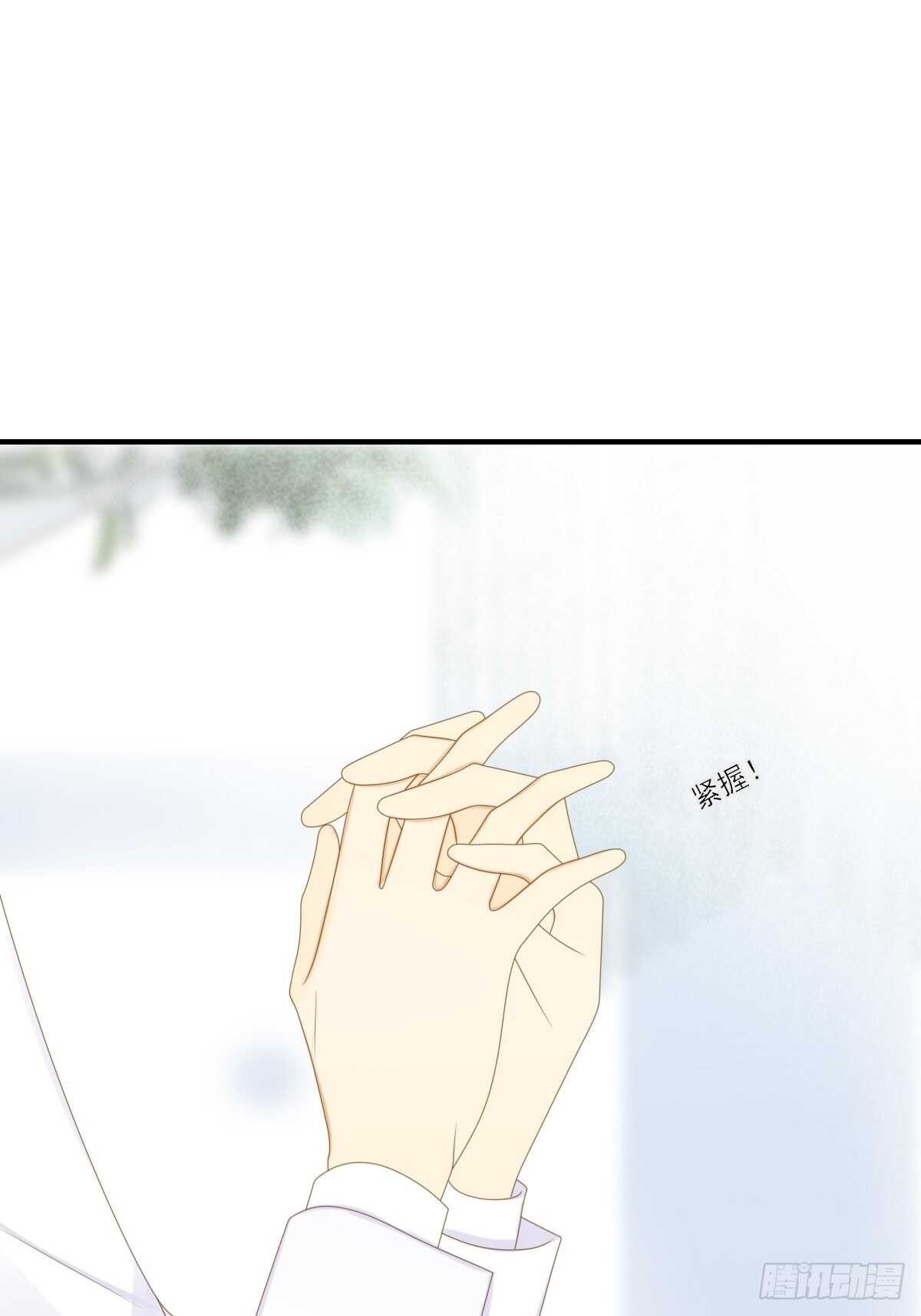 诞下龙种吧！韩漫全集-我让你幸福！无删减无遮挡章节图片 