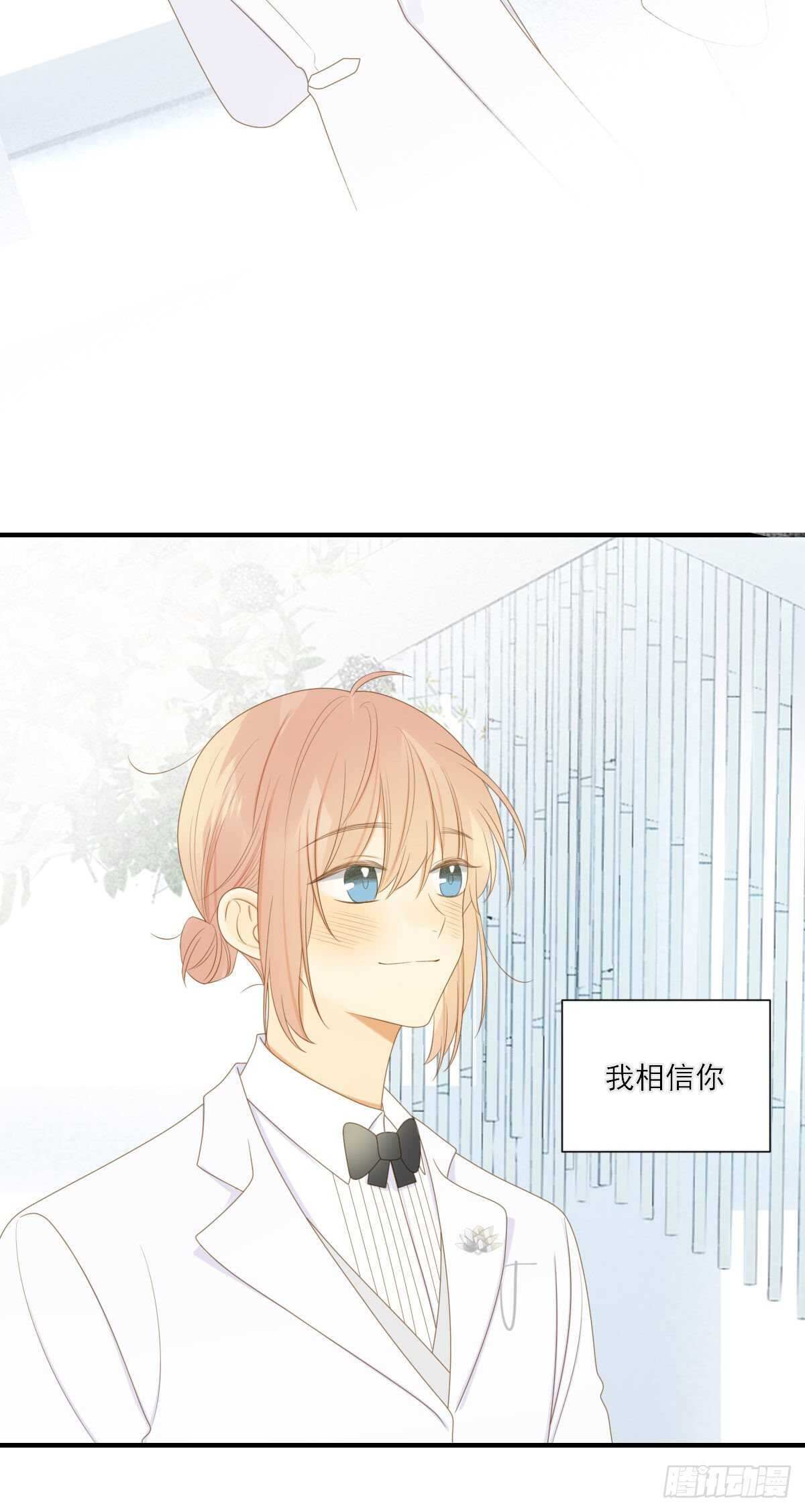 诞下龙种吧！韩漫全集-离幸福一步之遥无删减无遮挡章节图片 