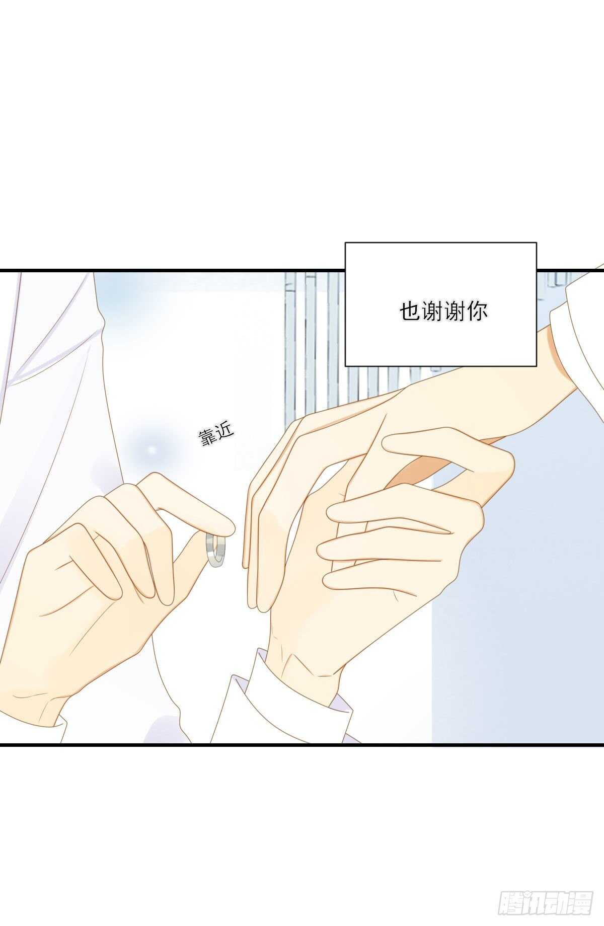 诞下龙种吧！韩漫全集-离幸福一步之遥无删减无遮挡章节图片 