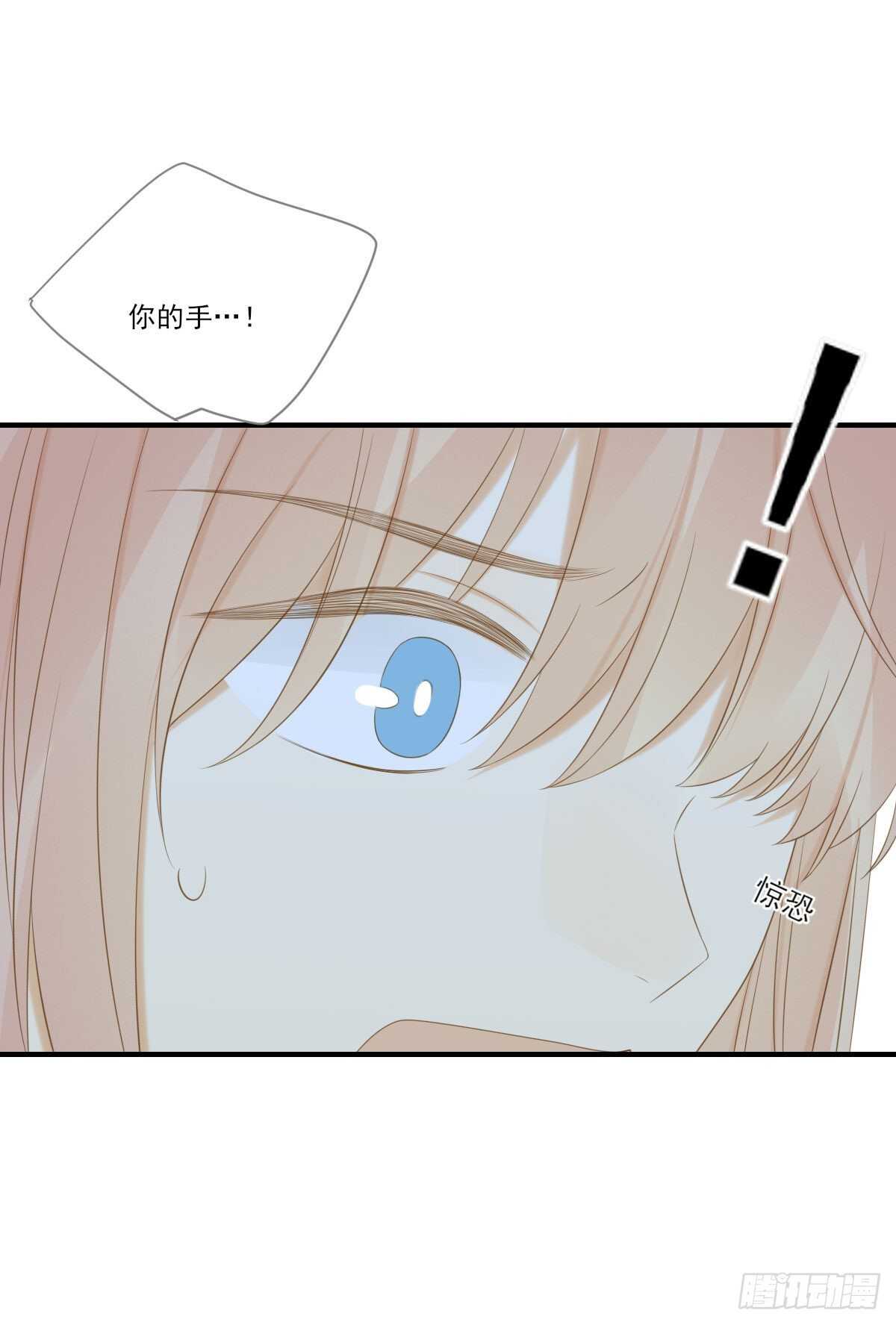 诞下龙种吧！韩漫全集-离幸福一步之遥无删减无遮挡章节图片 