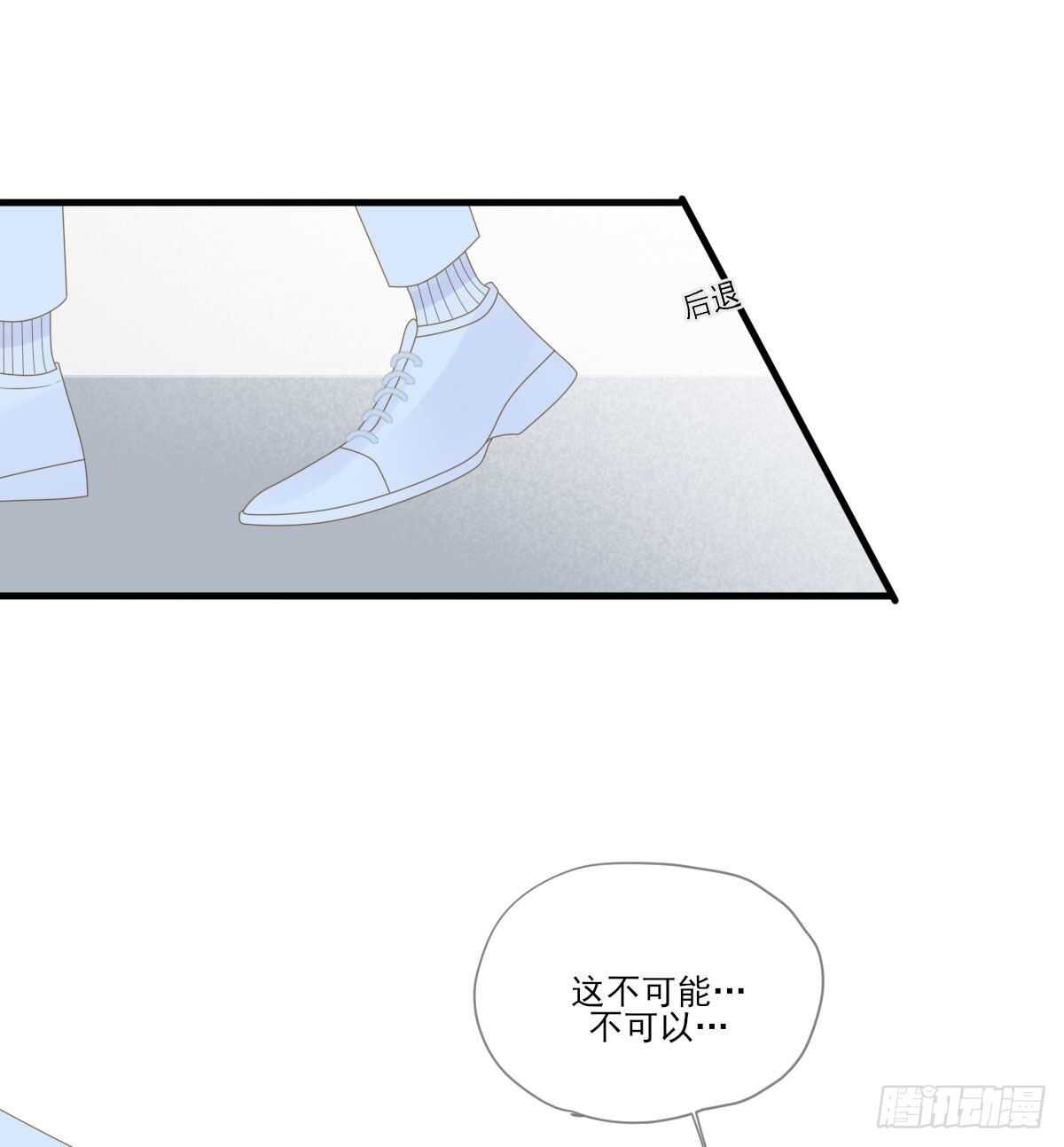 诞下龙种吧！韩漫全集-离幸福一步之遥无删减无遮挡章节图片 