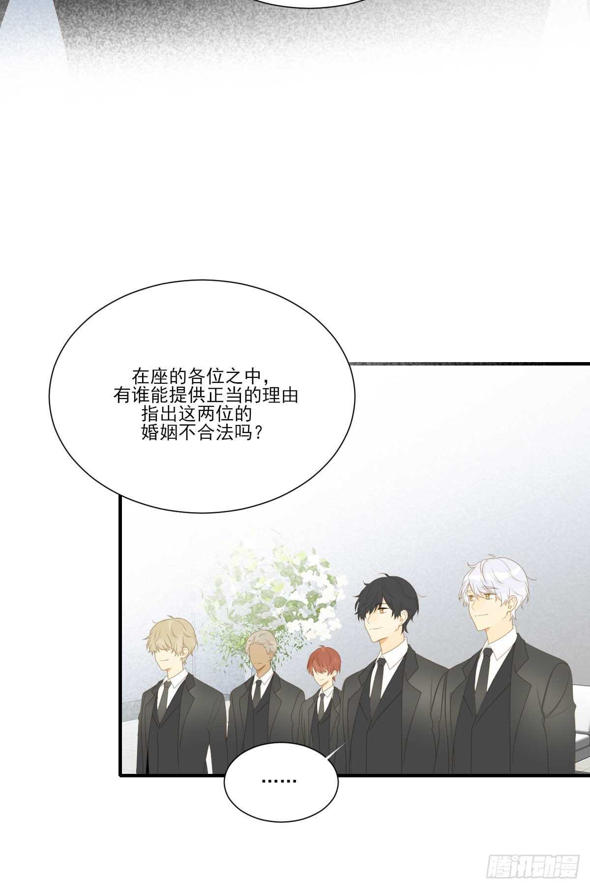 诞下龙种吧！韩漫全集-离幸福一步之遥无删减无遮挡章节图片 