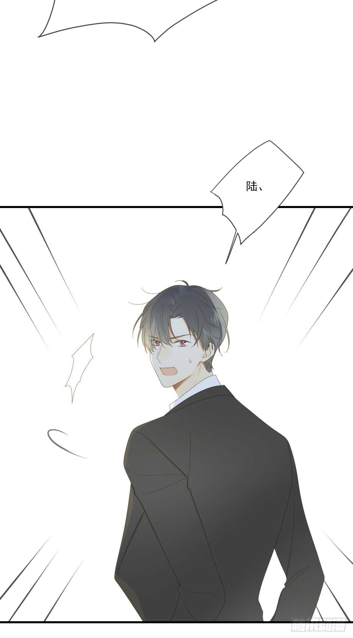 诞下龙种吧！韩漫全集-黑龙陷入昏迷无删减无遮挡章节图片 