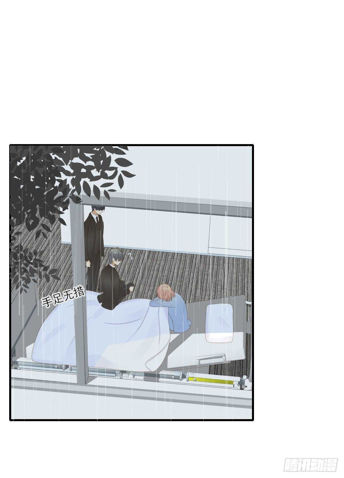 诞下龙种吧！韩漫全集-强撑着自己..无删减无遮挡章节图片 