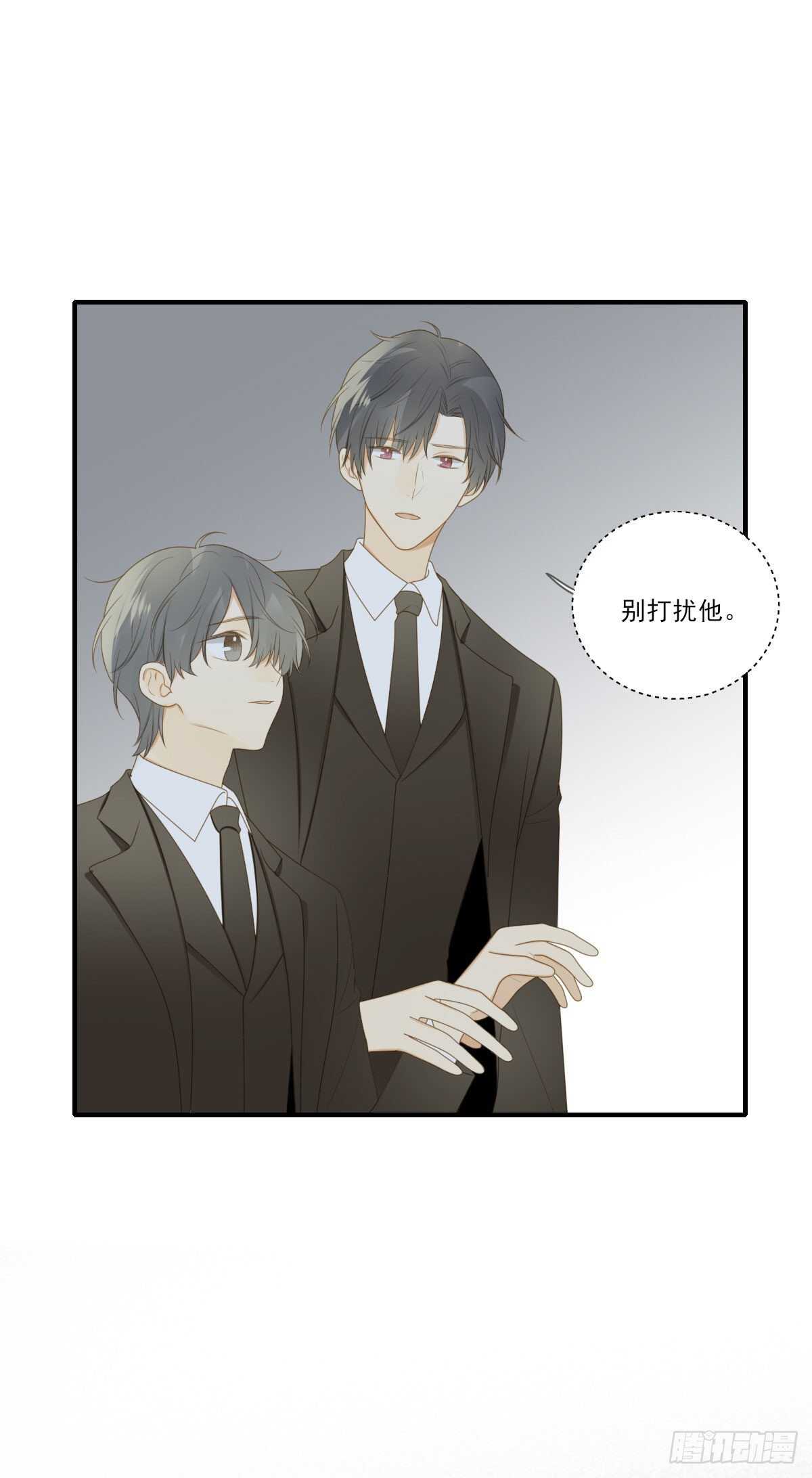 诞下龙种吧！韩漫全集-强撑着自己..无删减无遮挡章节图片 