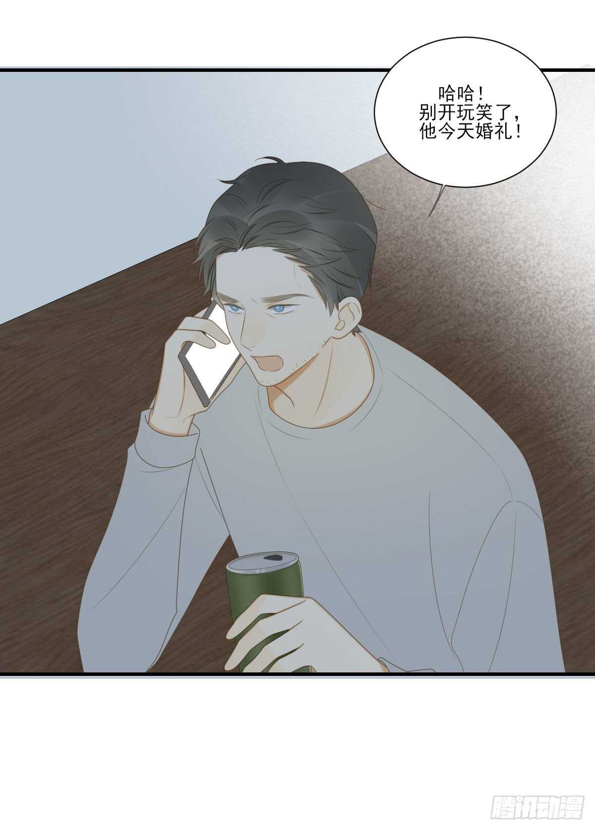 诞下龙种吧！韩漫全集-强撑着自己..无删减无遮挡章节图片 