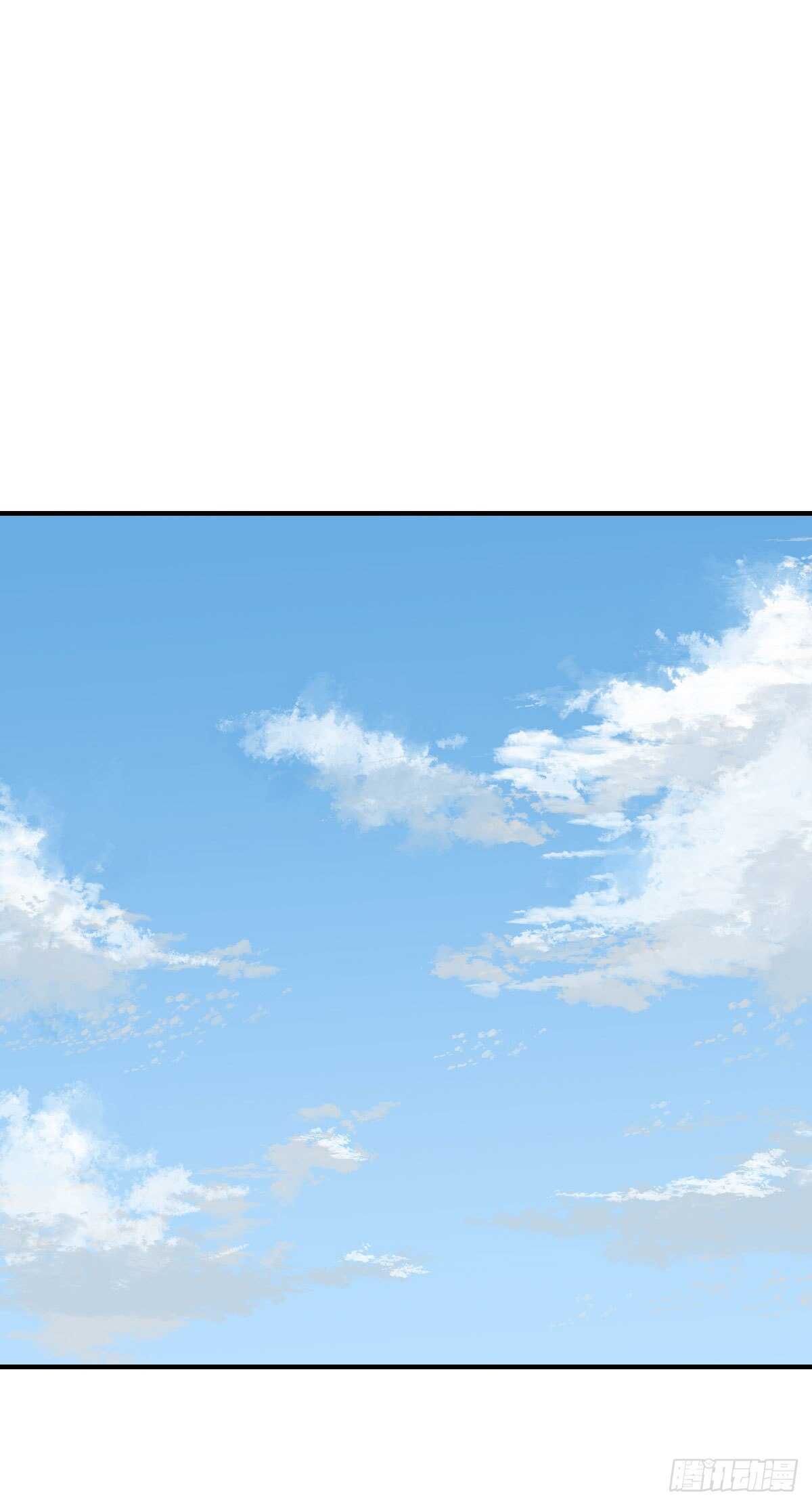 诞下龙种吧！韩漫全集-隔着天空，彼此想念无删减无遮挡章节图片 