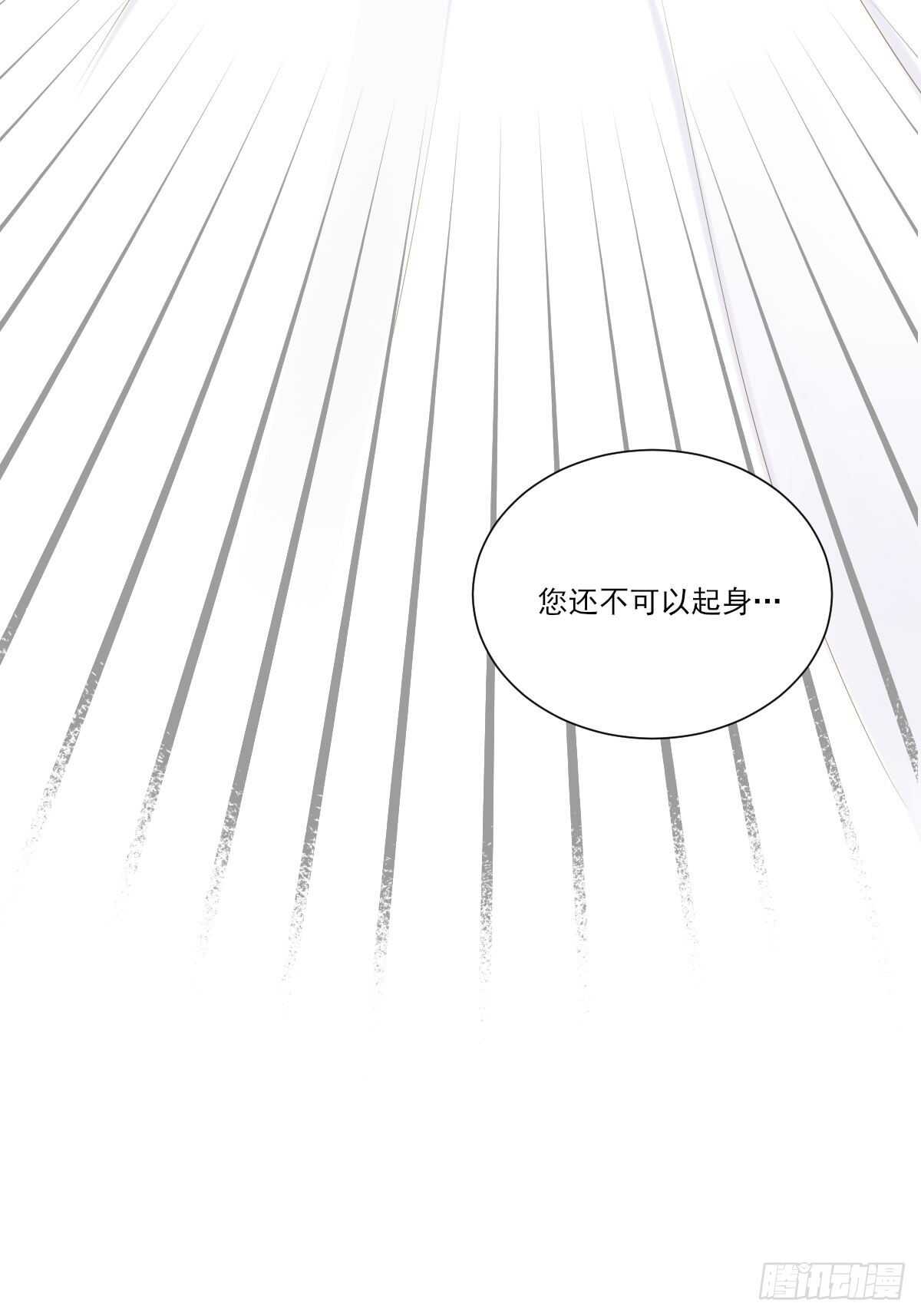 诞下龙种吧！韩漫全集-因为爱所以痛苦无删减无遮挡章节图片 