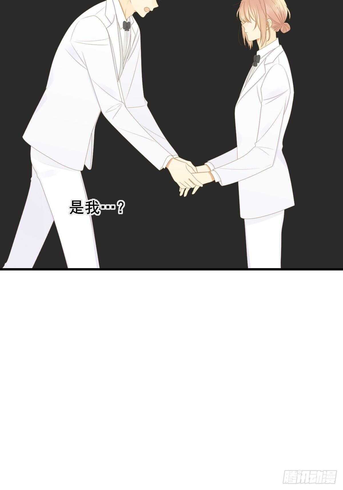 诞下龙种吧！韩漫全集-因为爱所以痛苦无删减无遮挡章节图片 