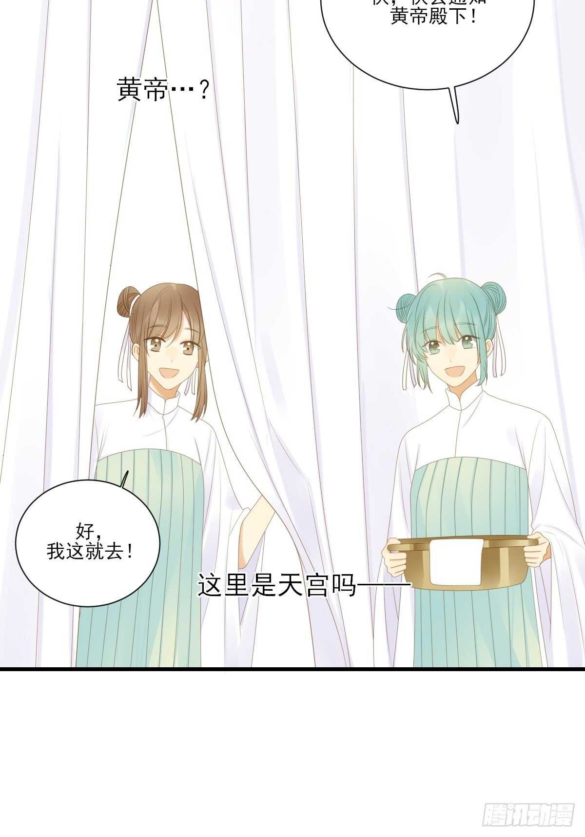 诞下龙种吧！韩漫全集-因为爱所以痛苦无删减无遮挡章节图片 
